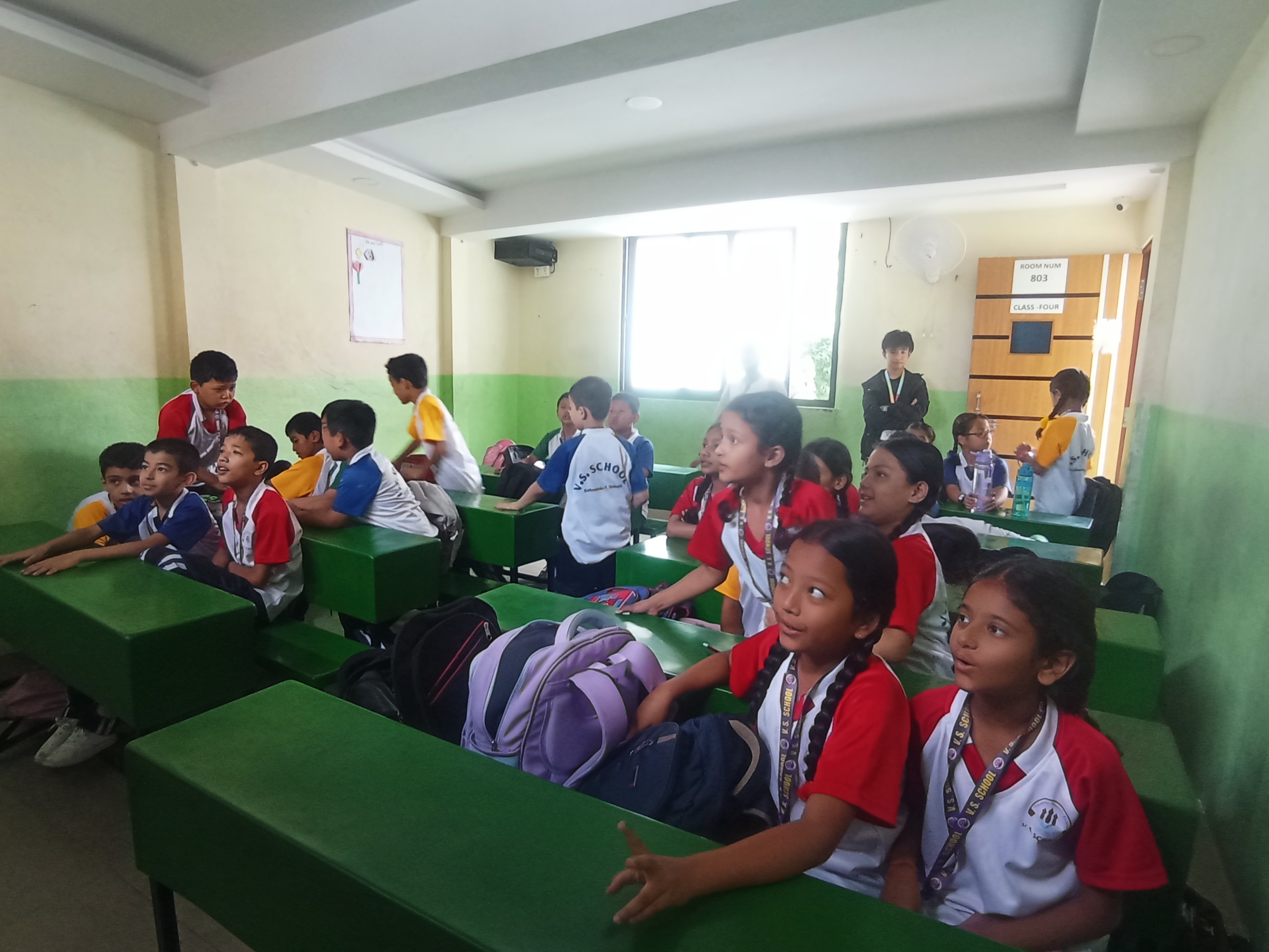 Vinayak Siddha School