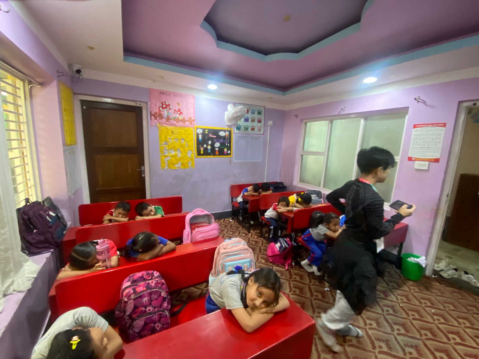 Vinayak Siddha School