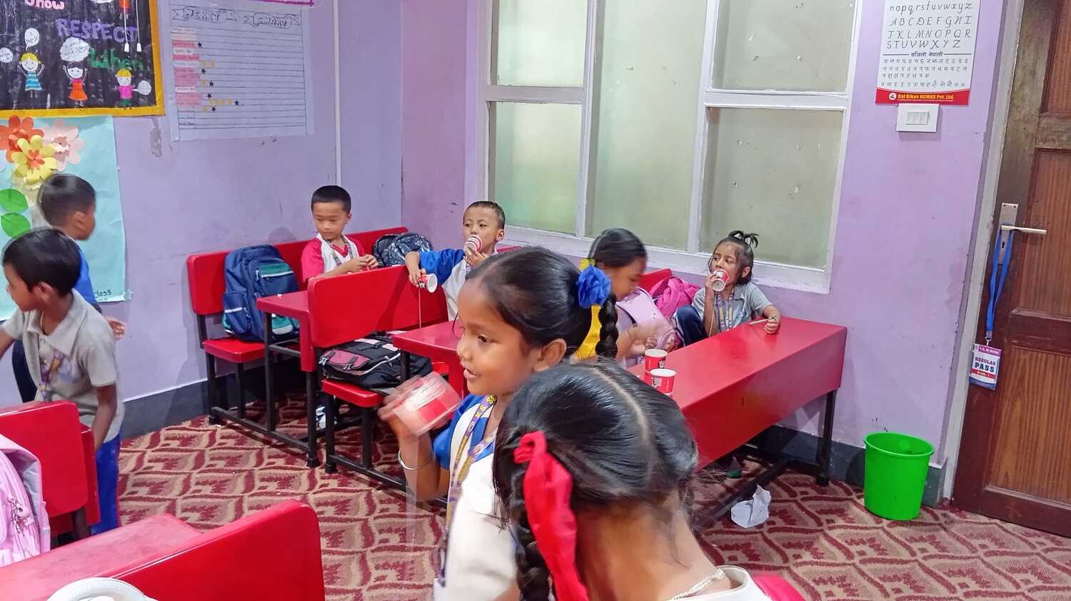 Vinayak Siddha School