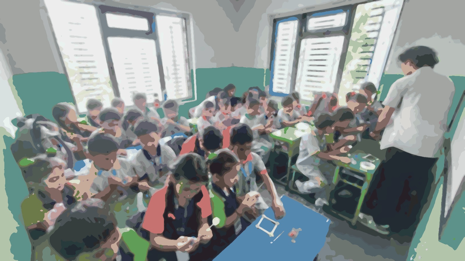 Bright Future School