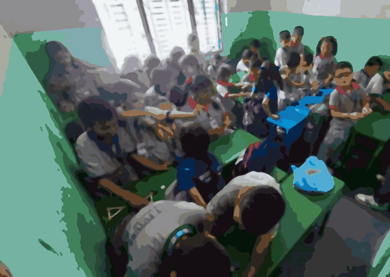 Bright Future School
