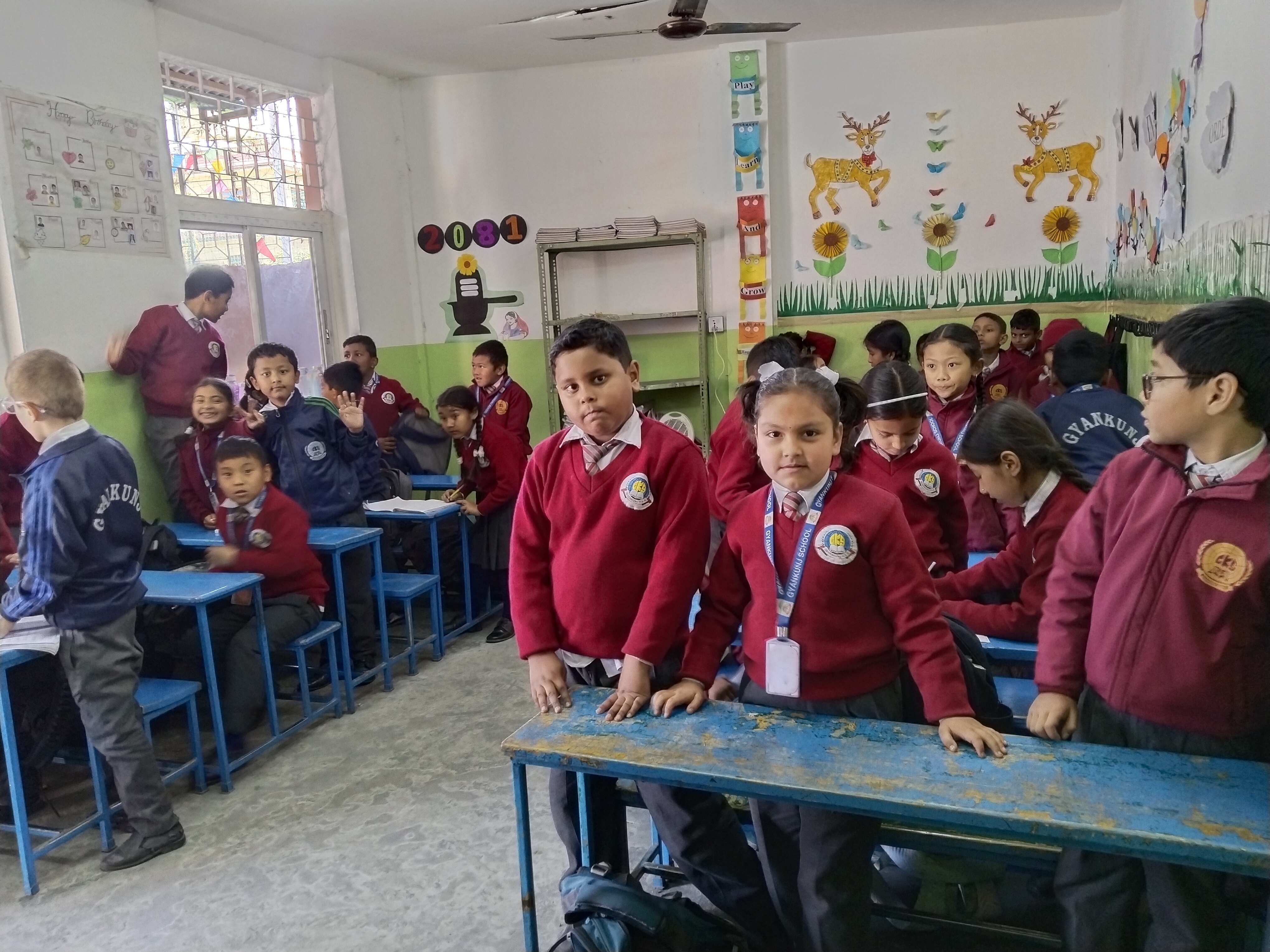 Gyankunja Secondary School