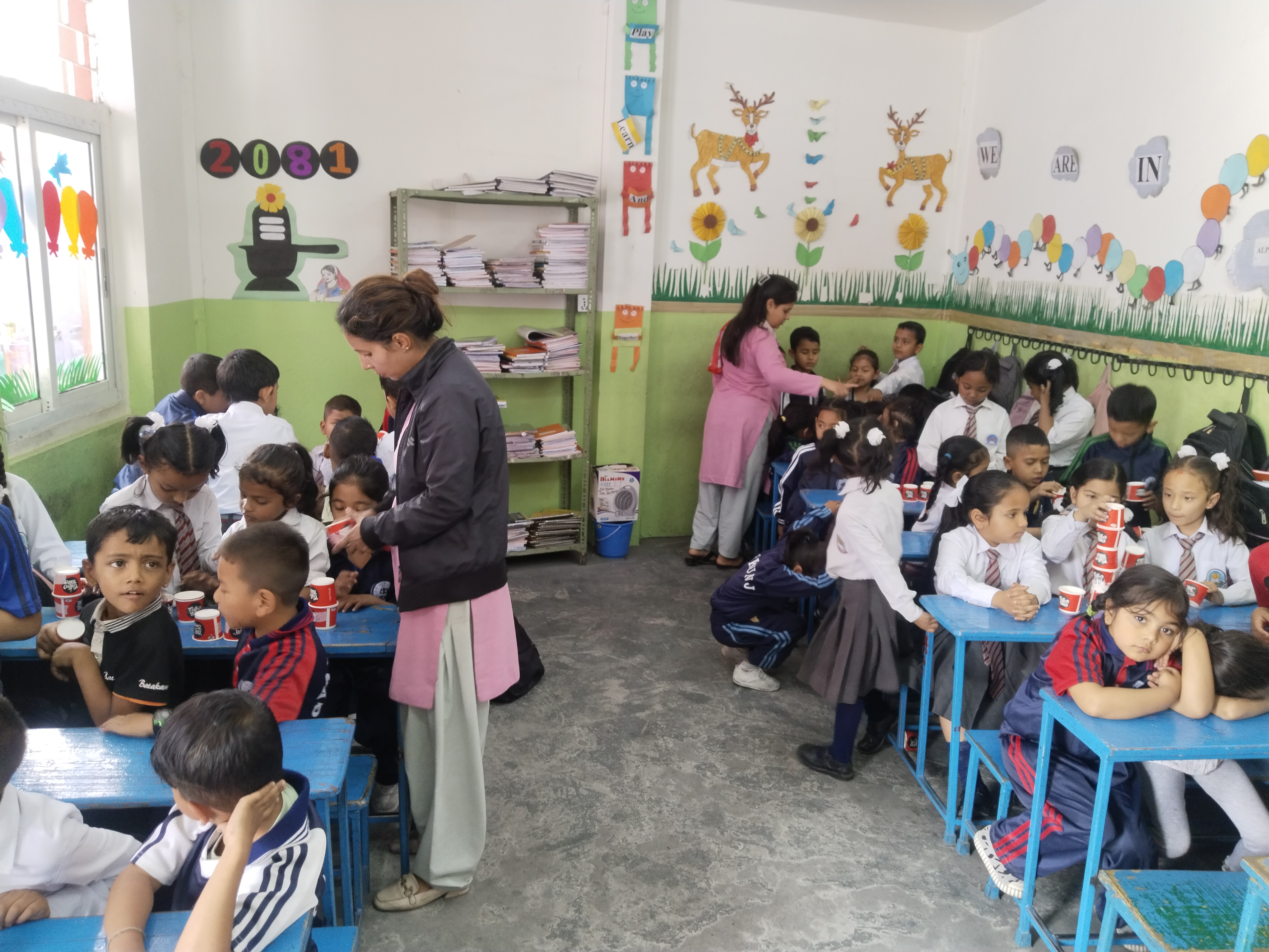 Gyankunja Secondary School