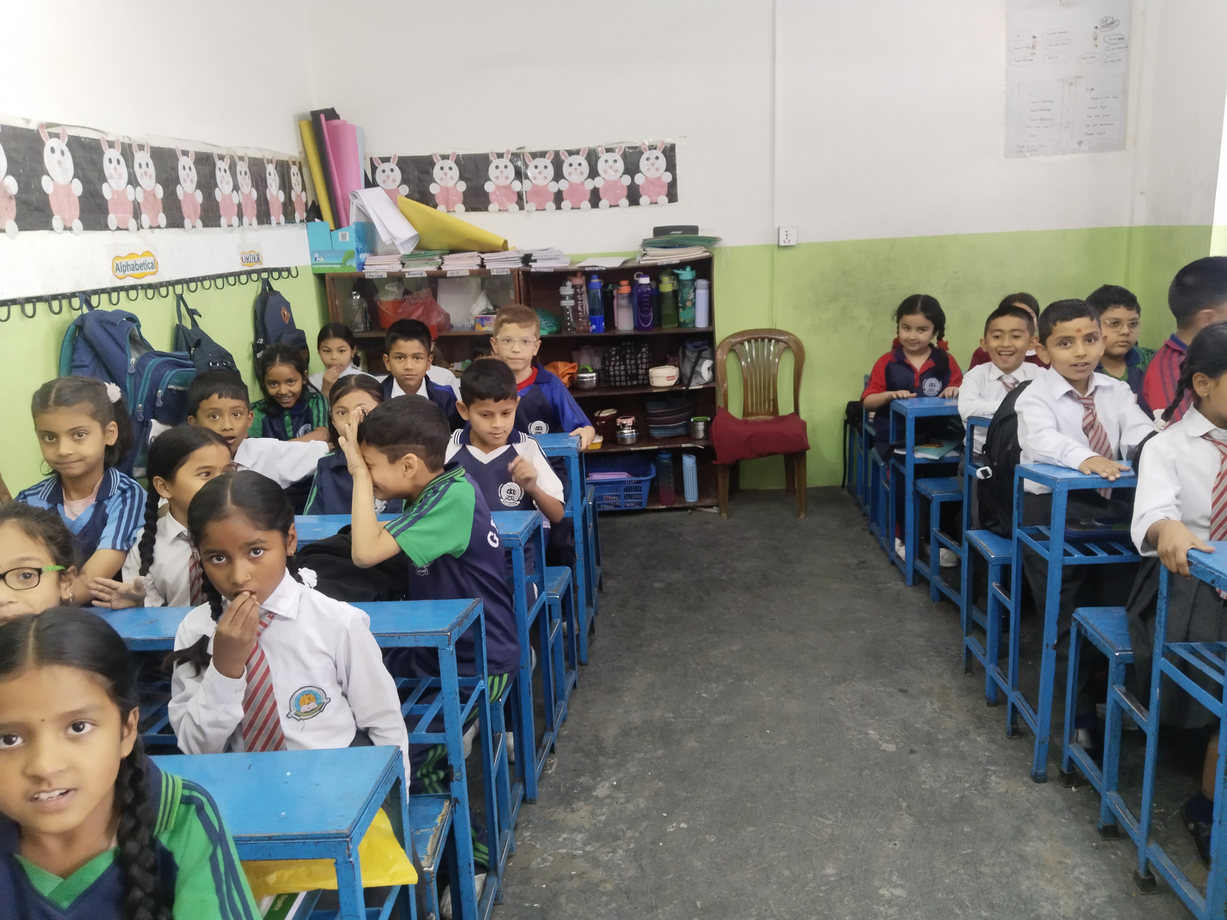 Gyankunja Secondary School