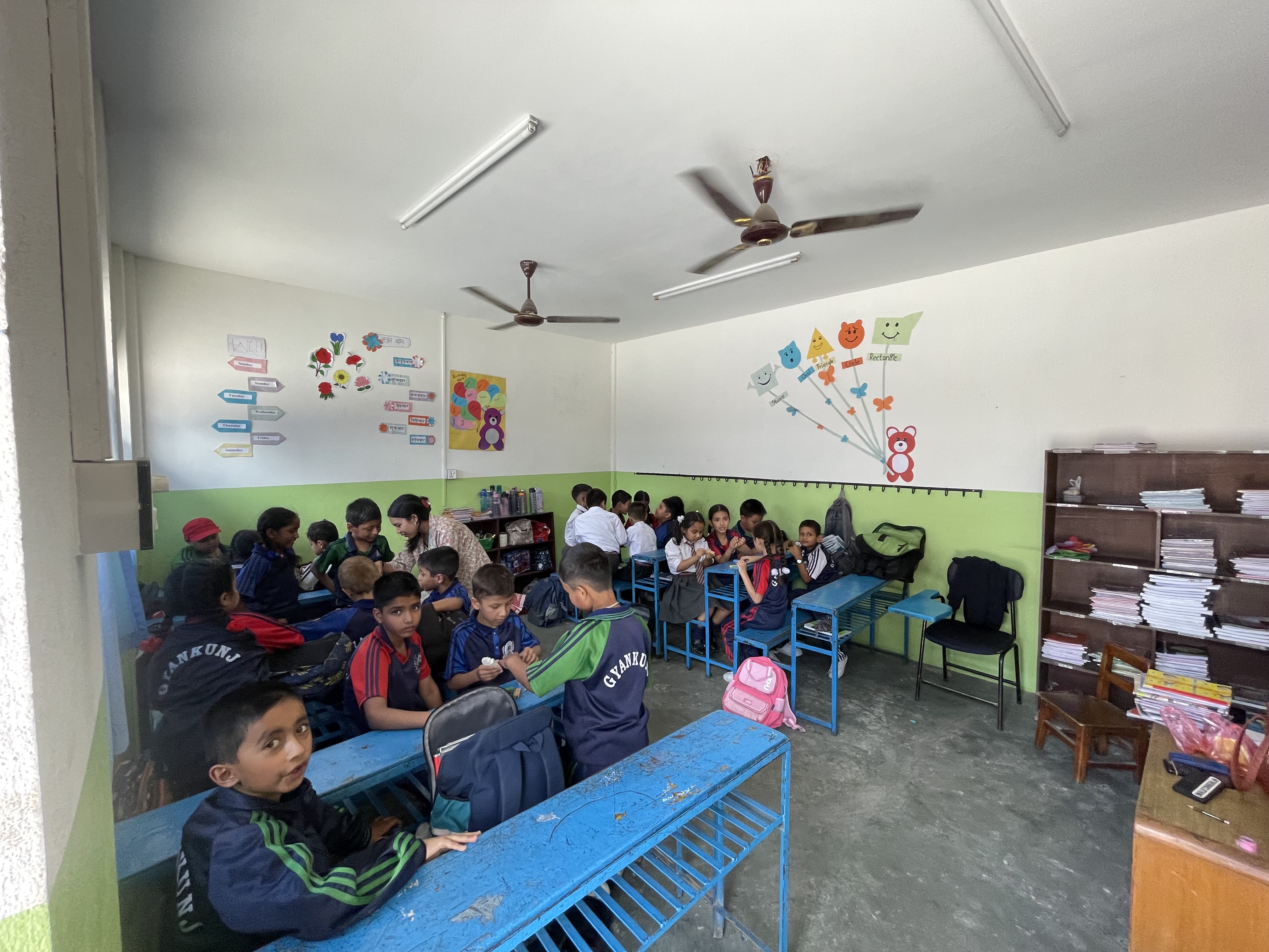 Gyankunja Secondary School