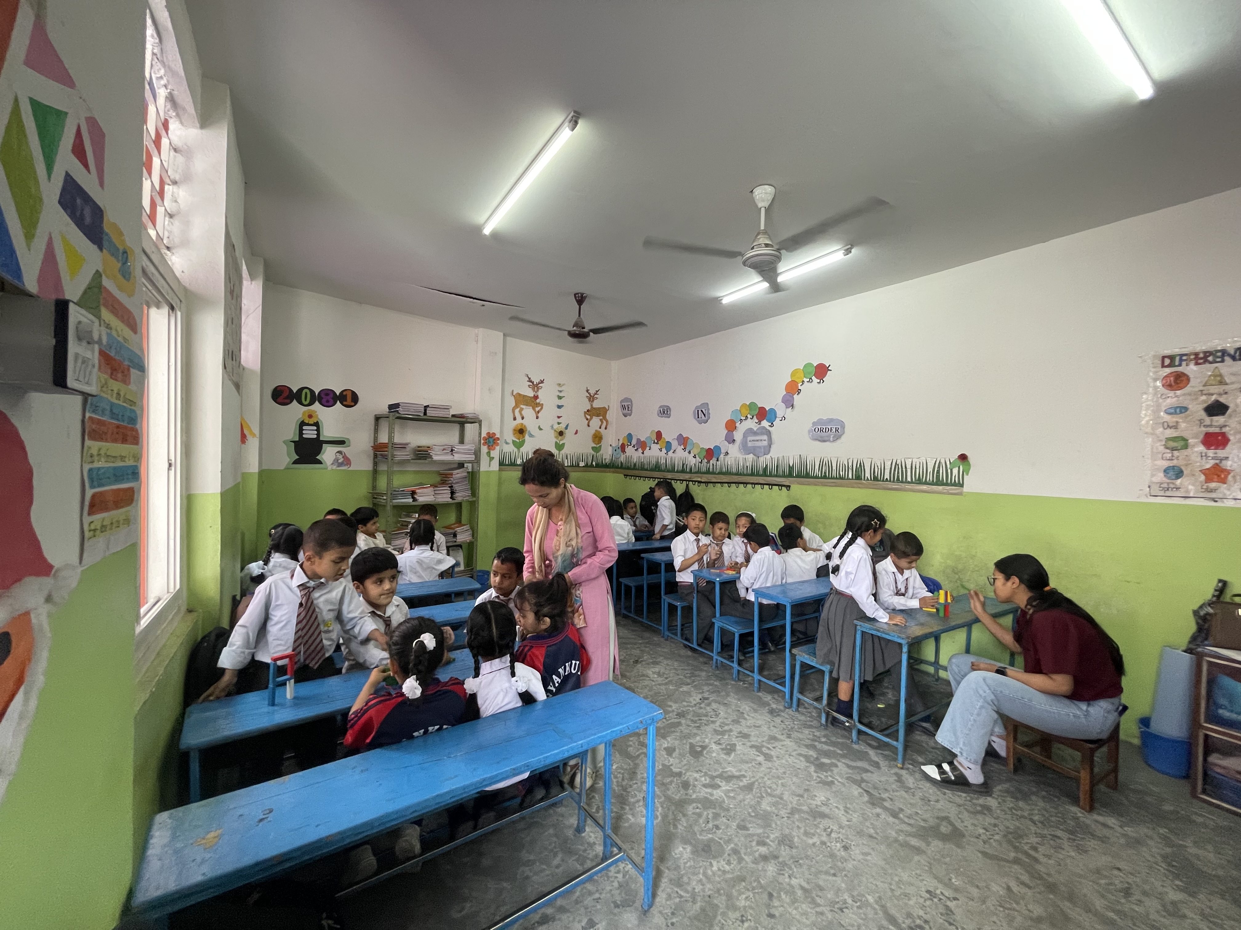 Gyankunja Secondary School