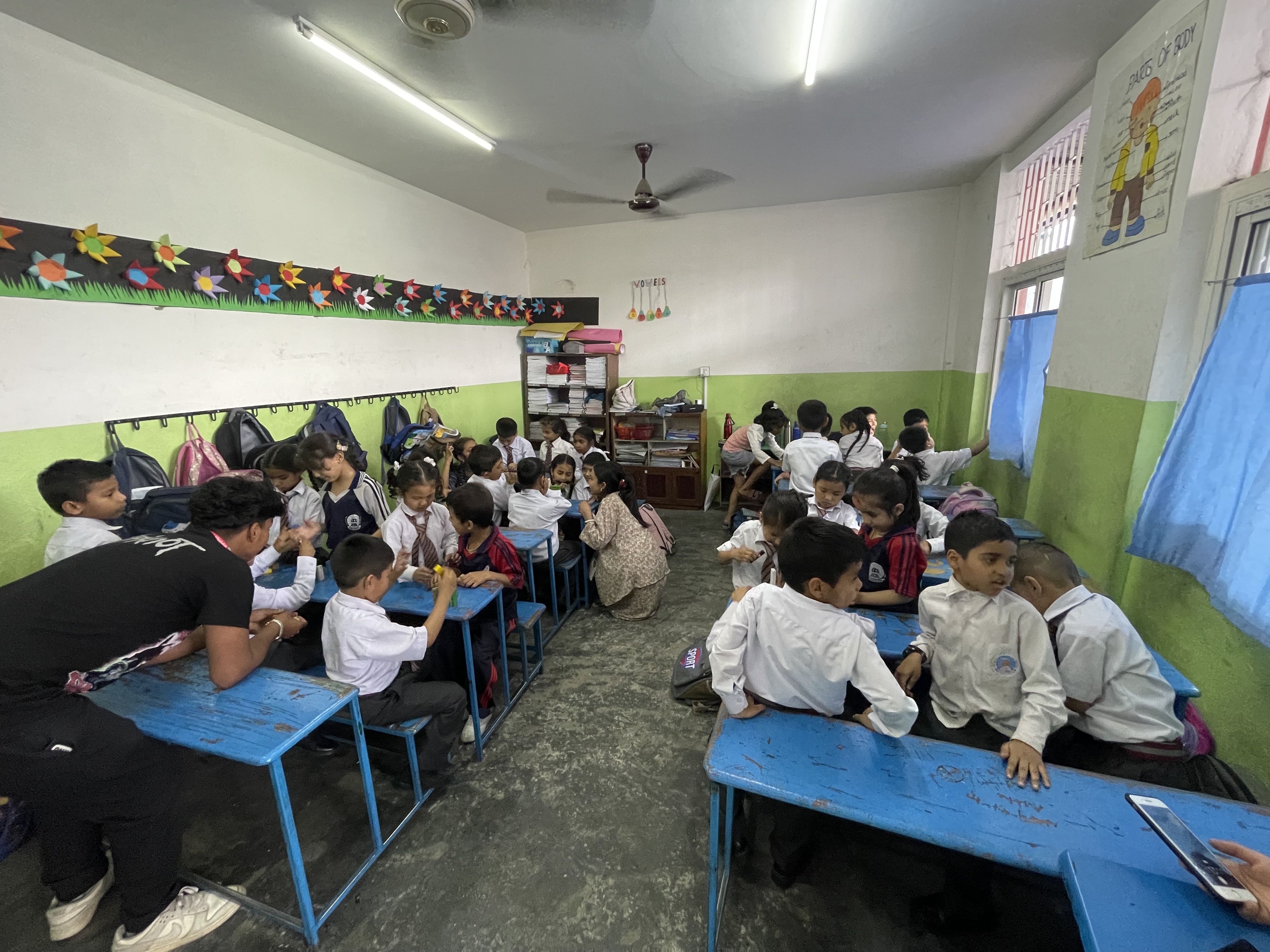 Gyankunja Secondary School