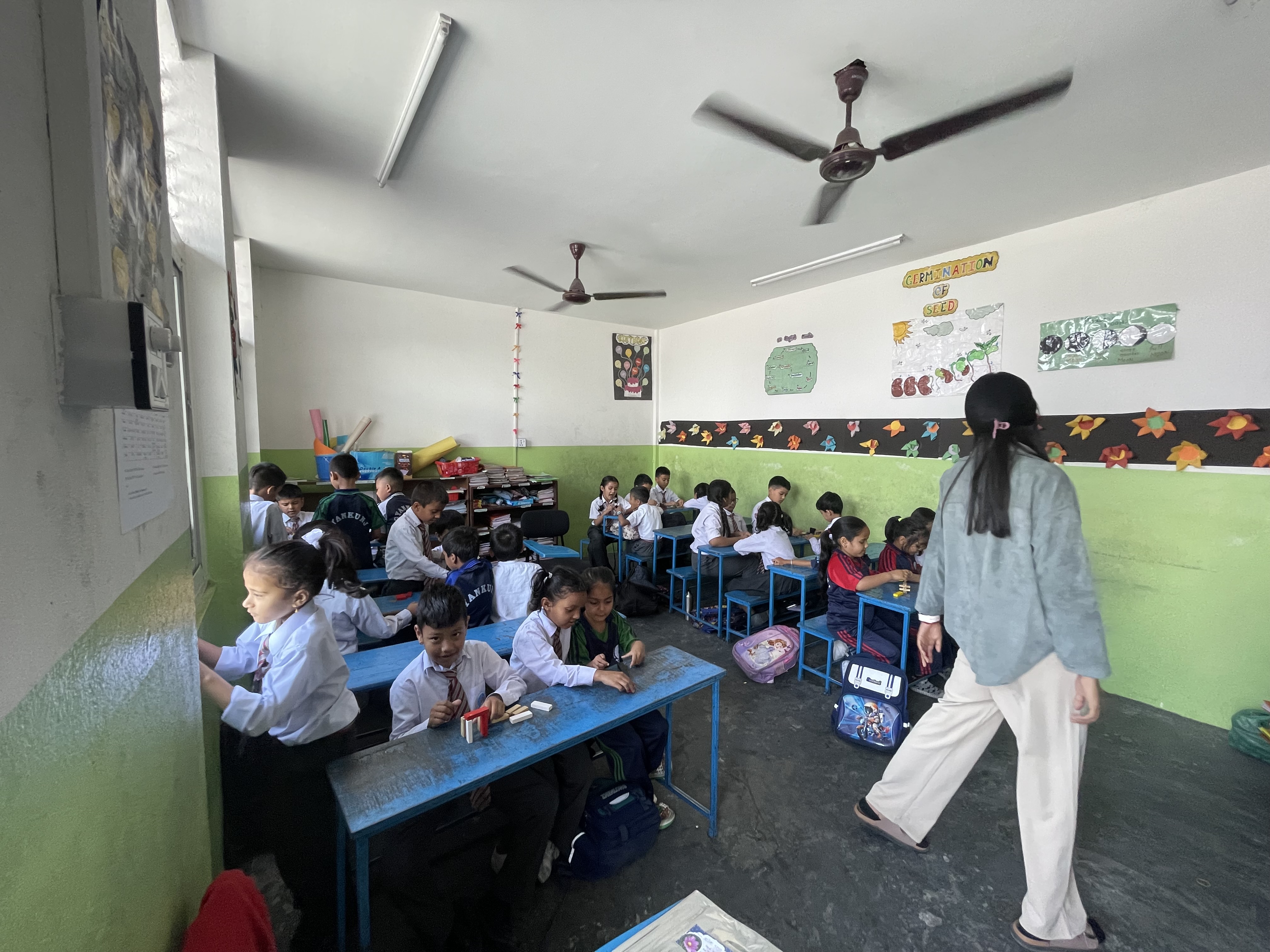 Gyankunja Secondary School