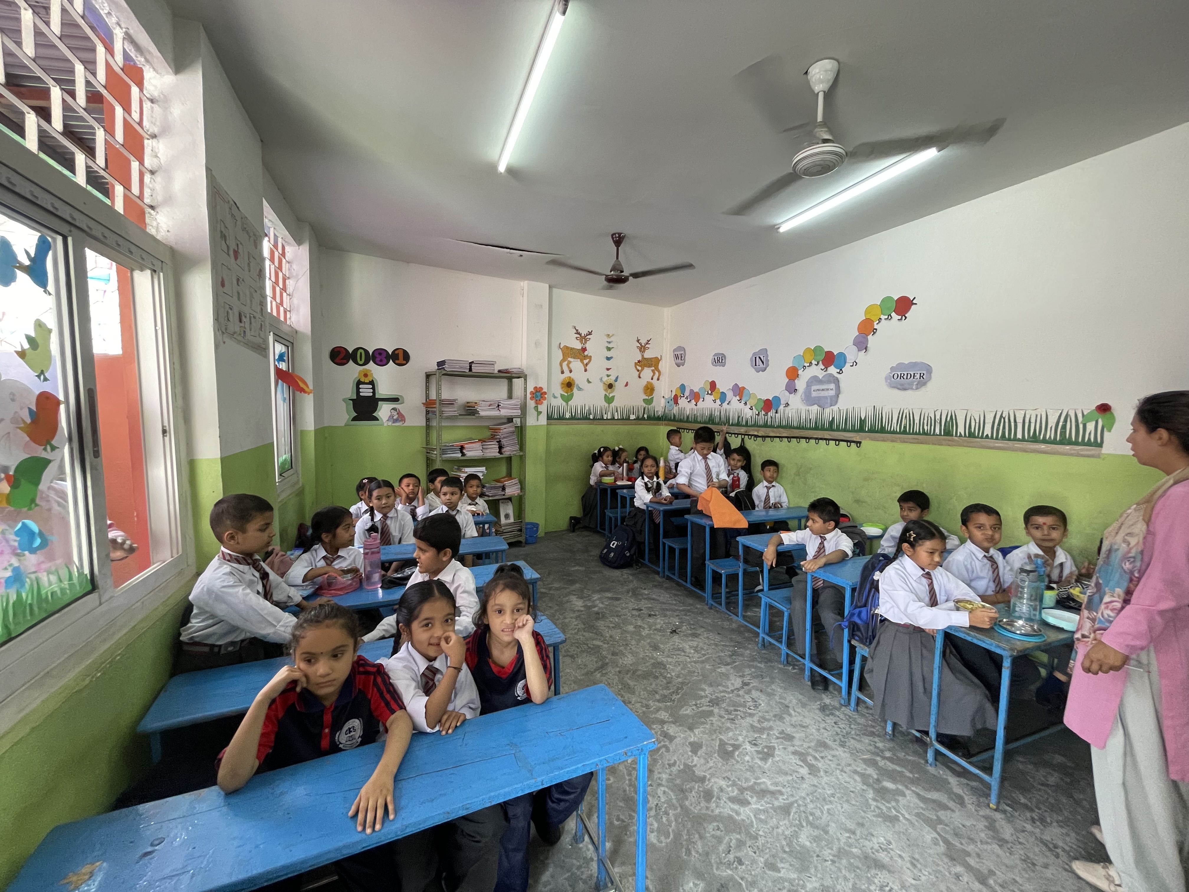 Gyankunja Secondary School