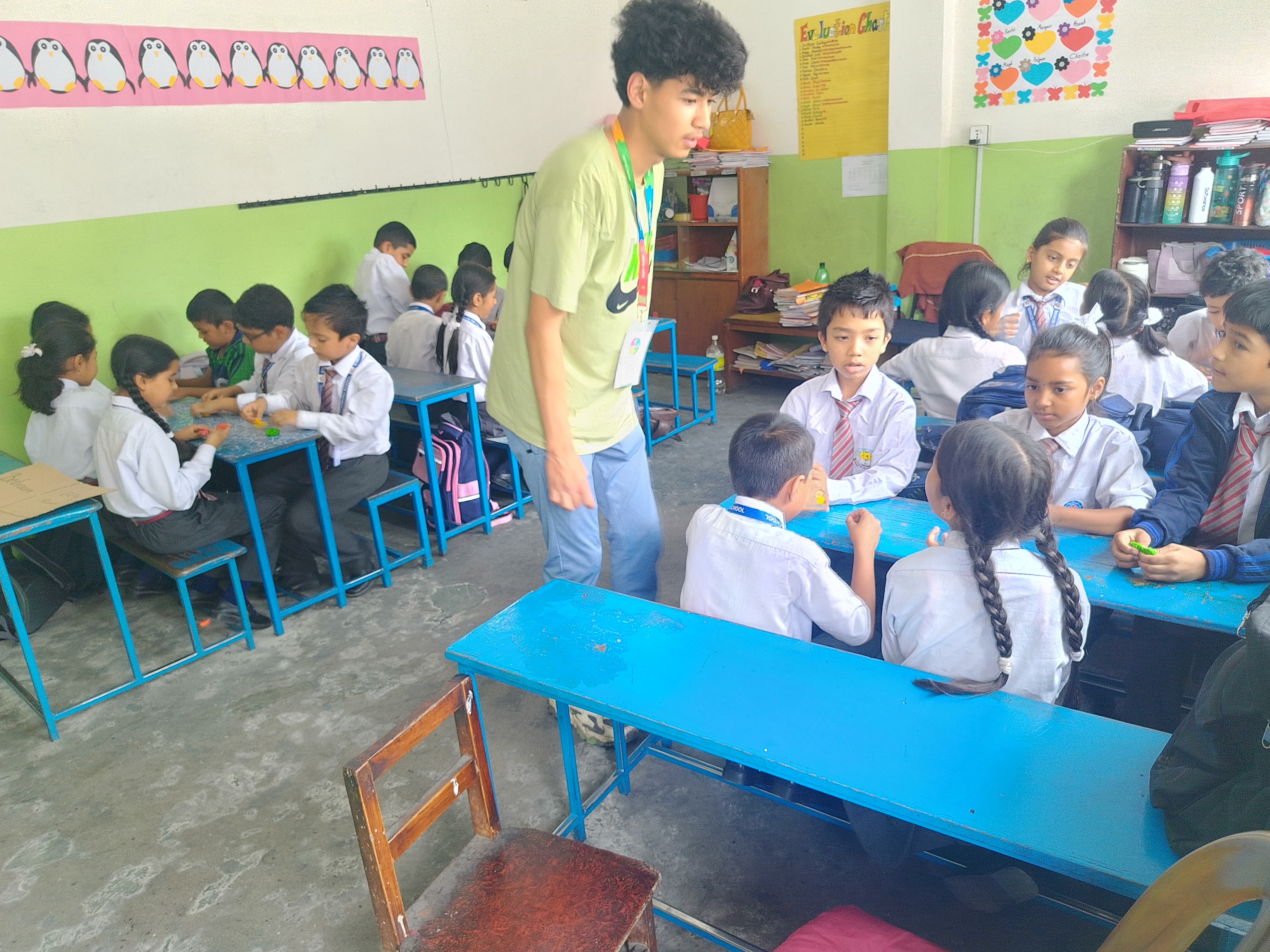 Gyankunja Secondary School