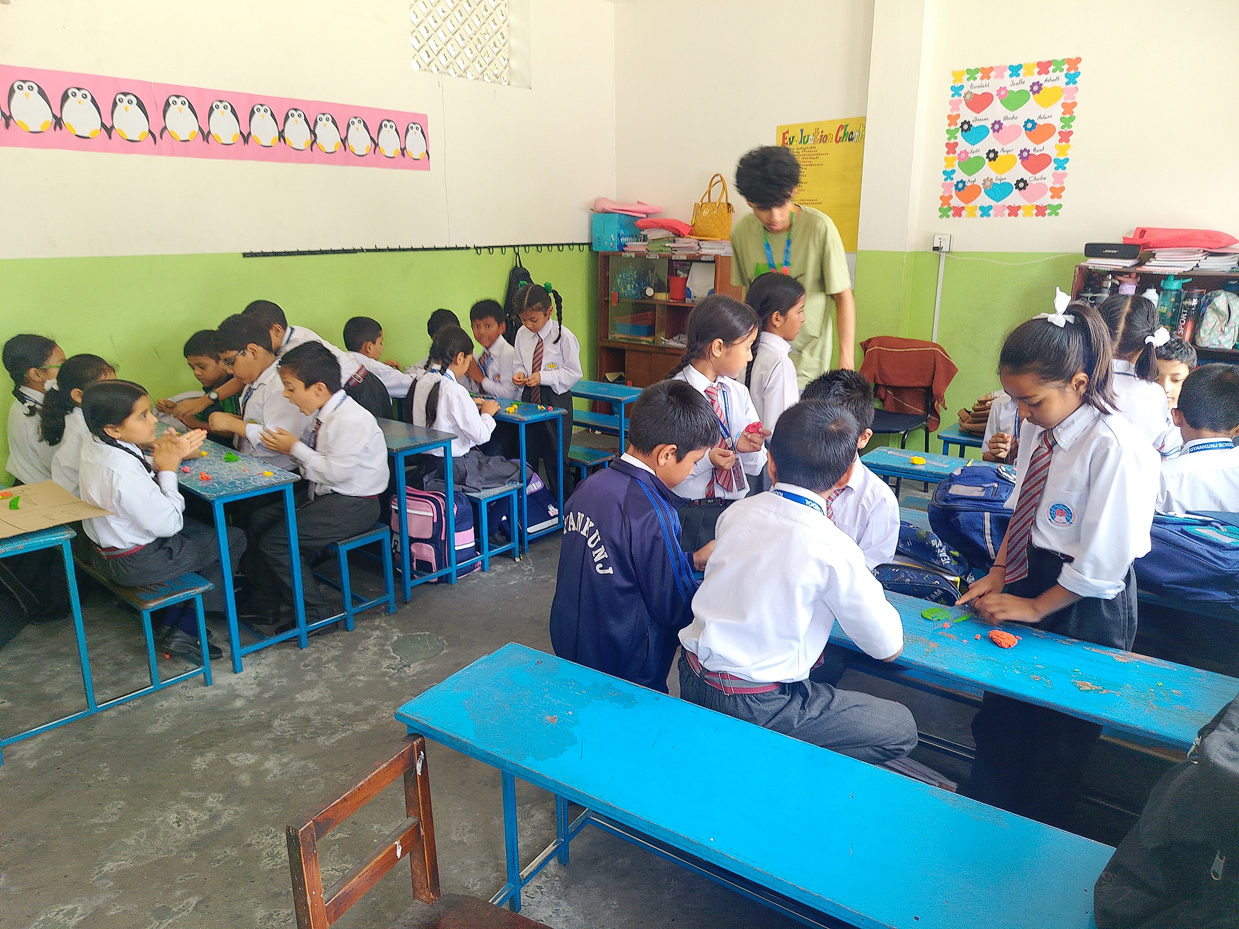 Gyankunja Secondary School
