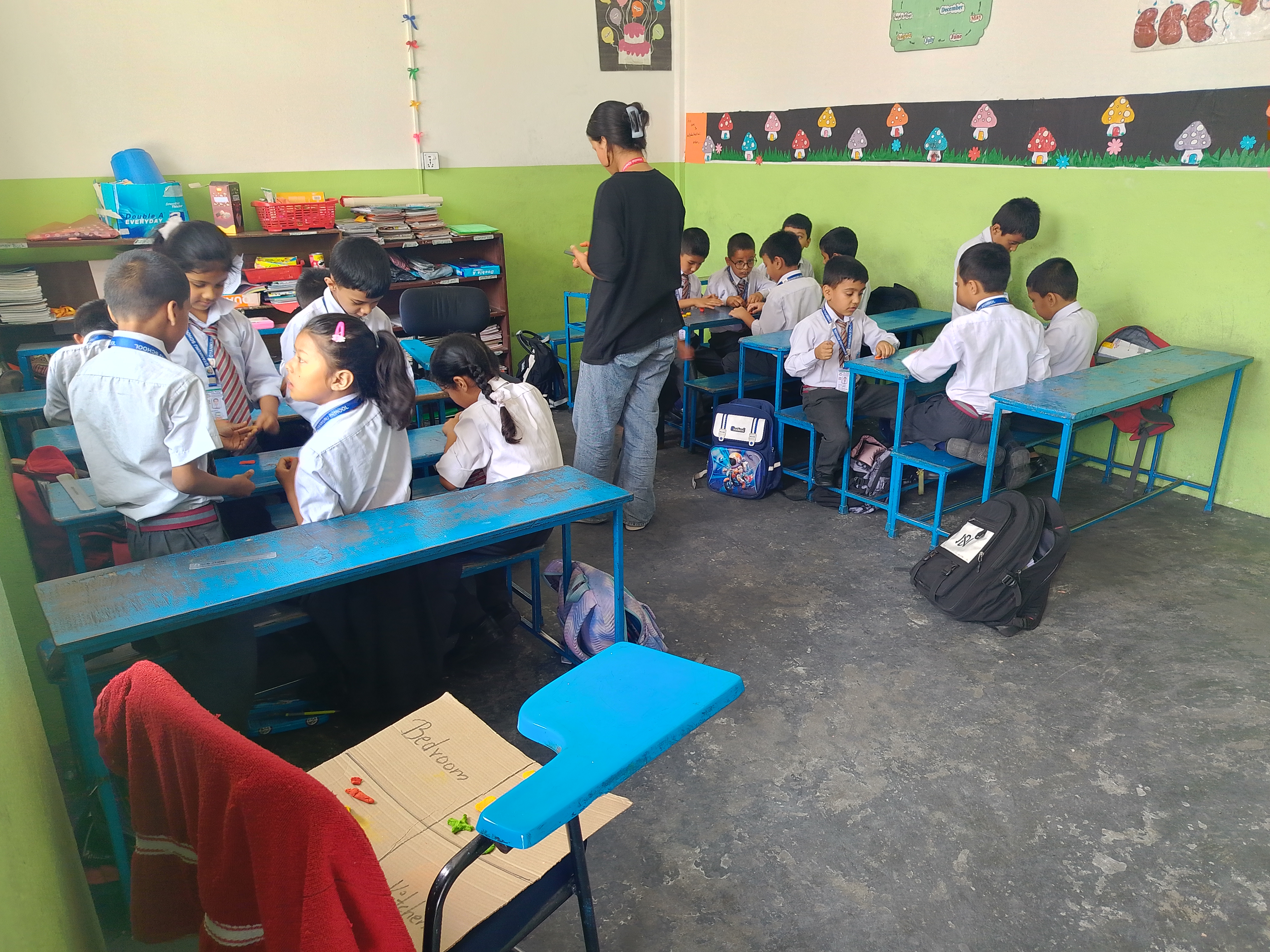 Gyankunja Secondary School
