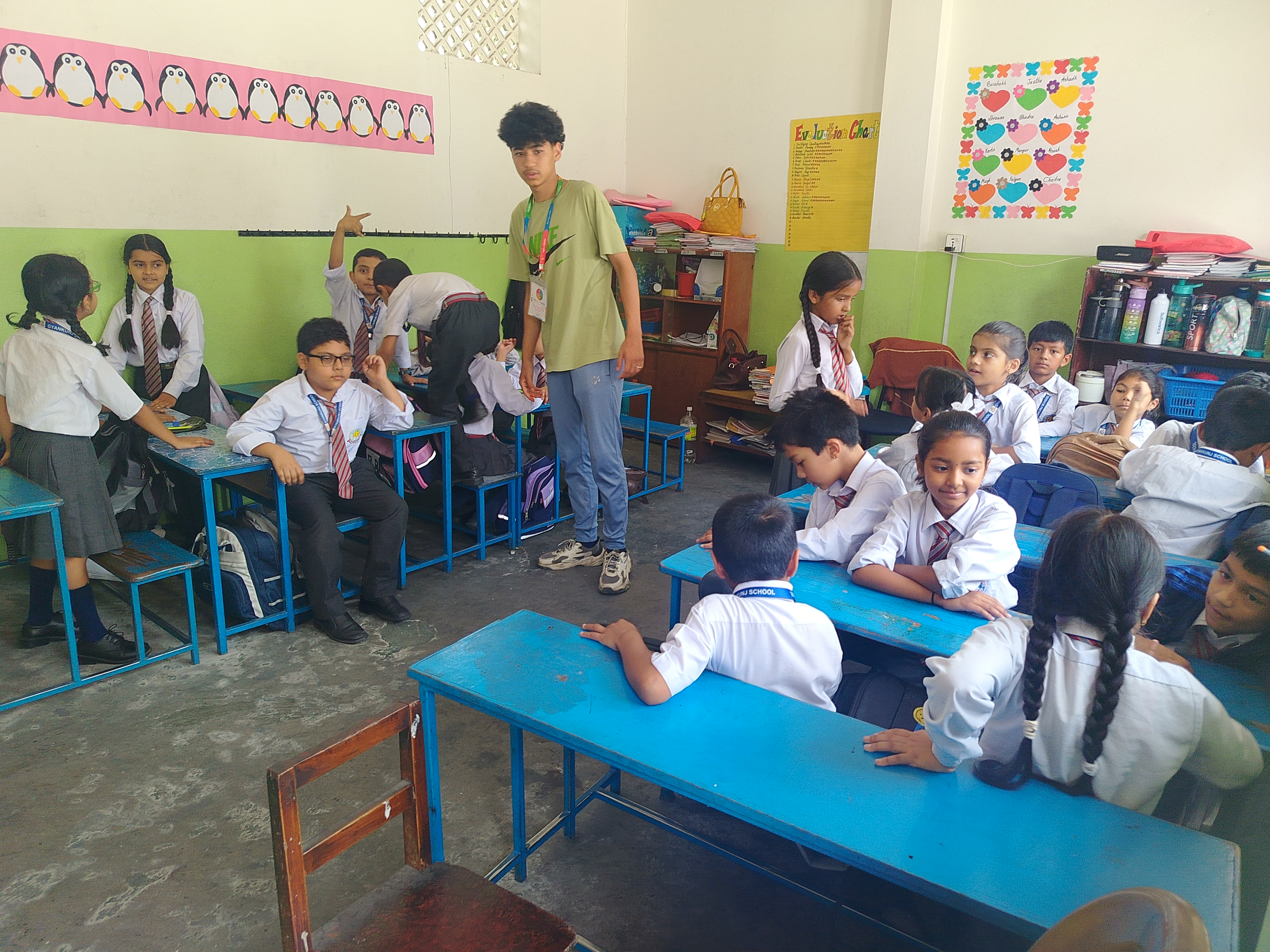 Gyankunja Secondary School