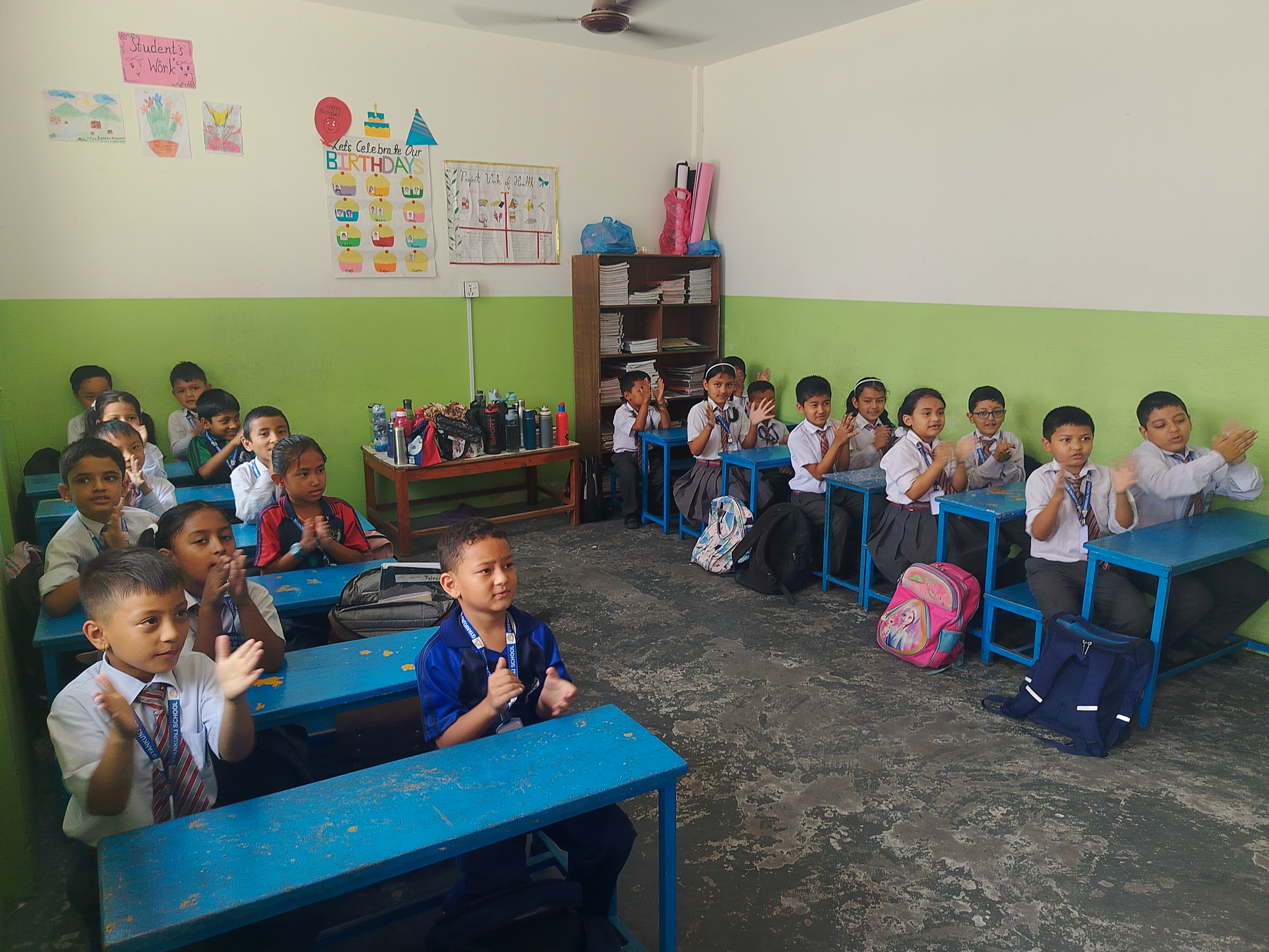 Gyankunja Secondary School