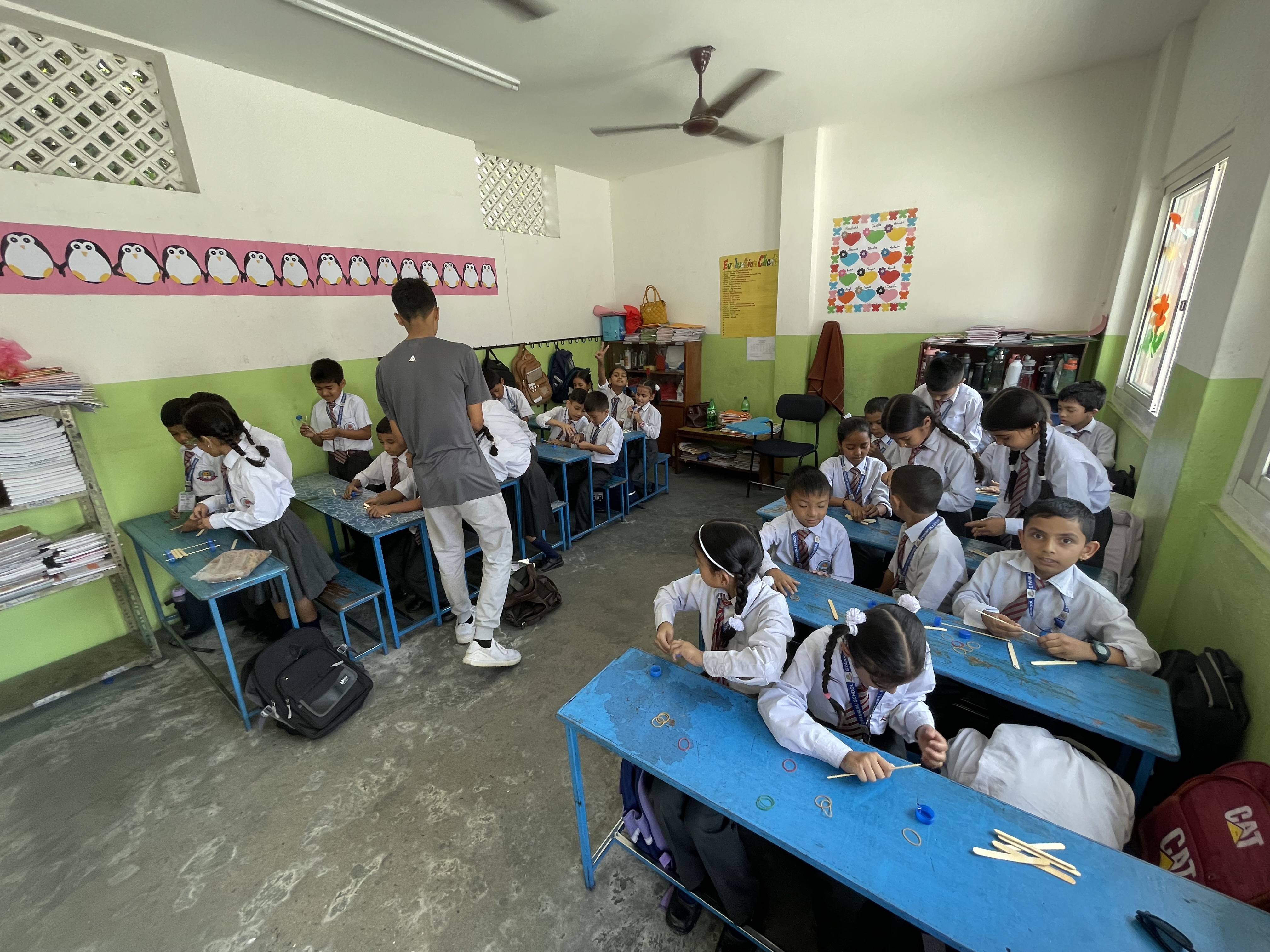 Gyankunja Secondary School