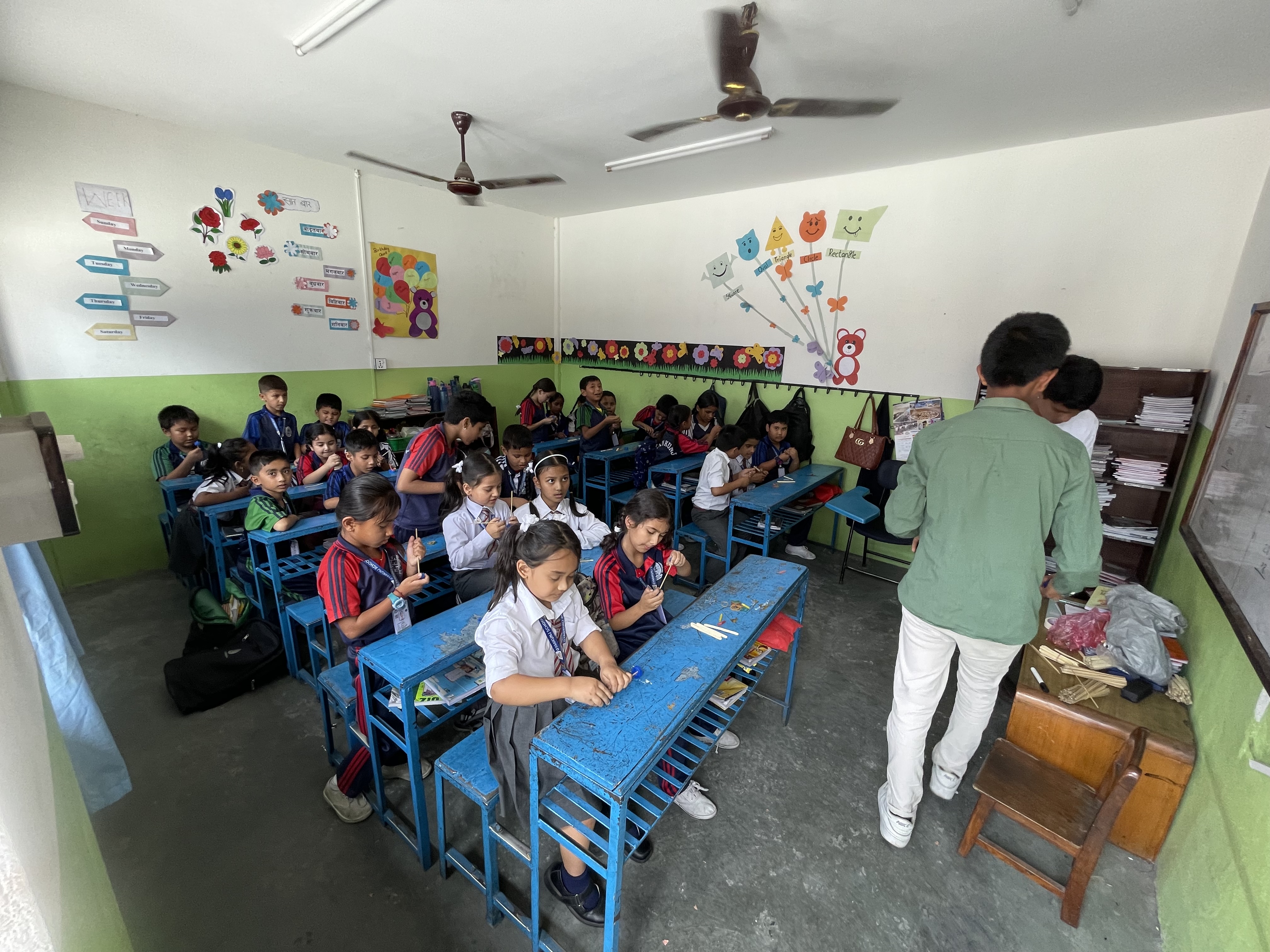 Gyankunja Secondary School