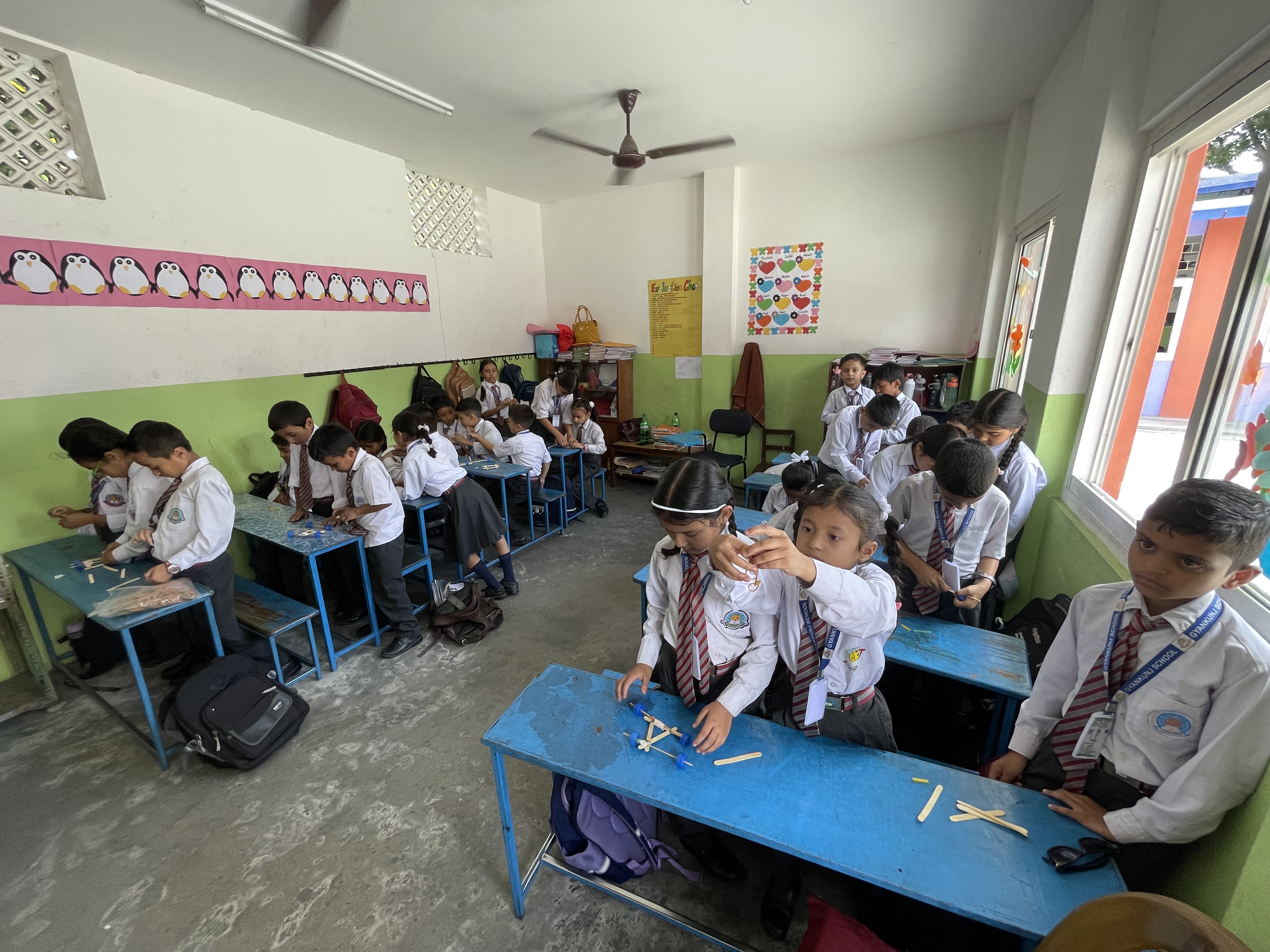 Gyankunja Secondary School