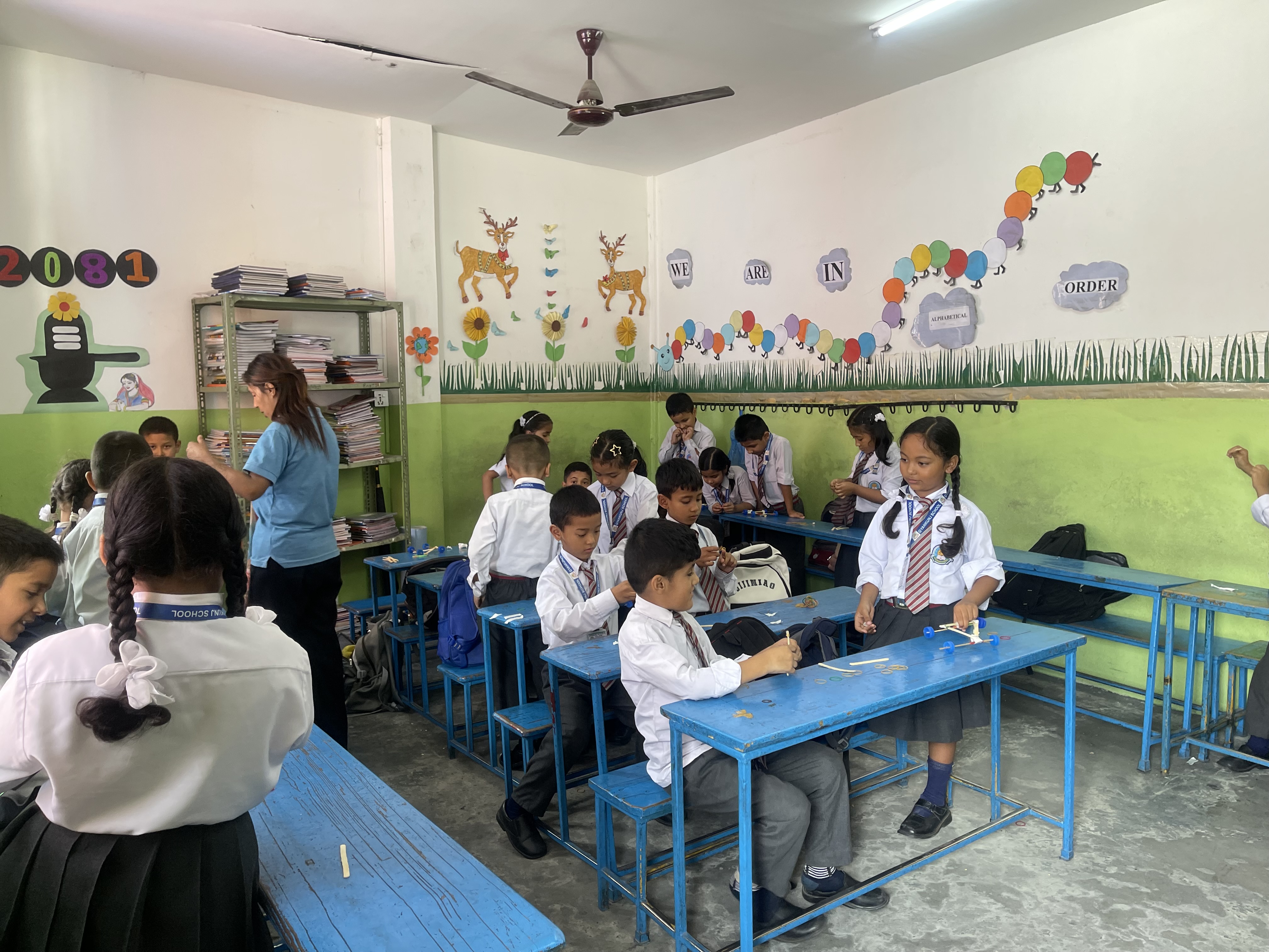 Gyankunja Secondary School
