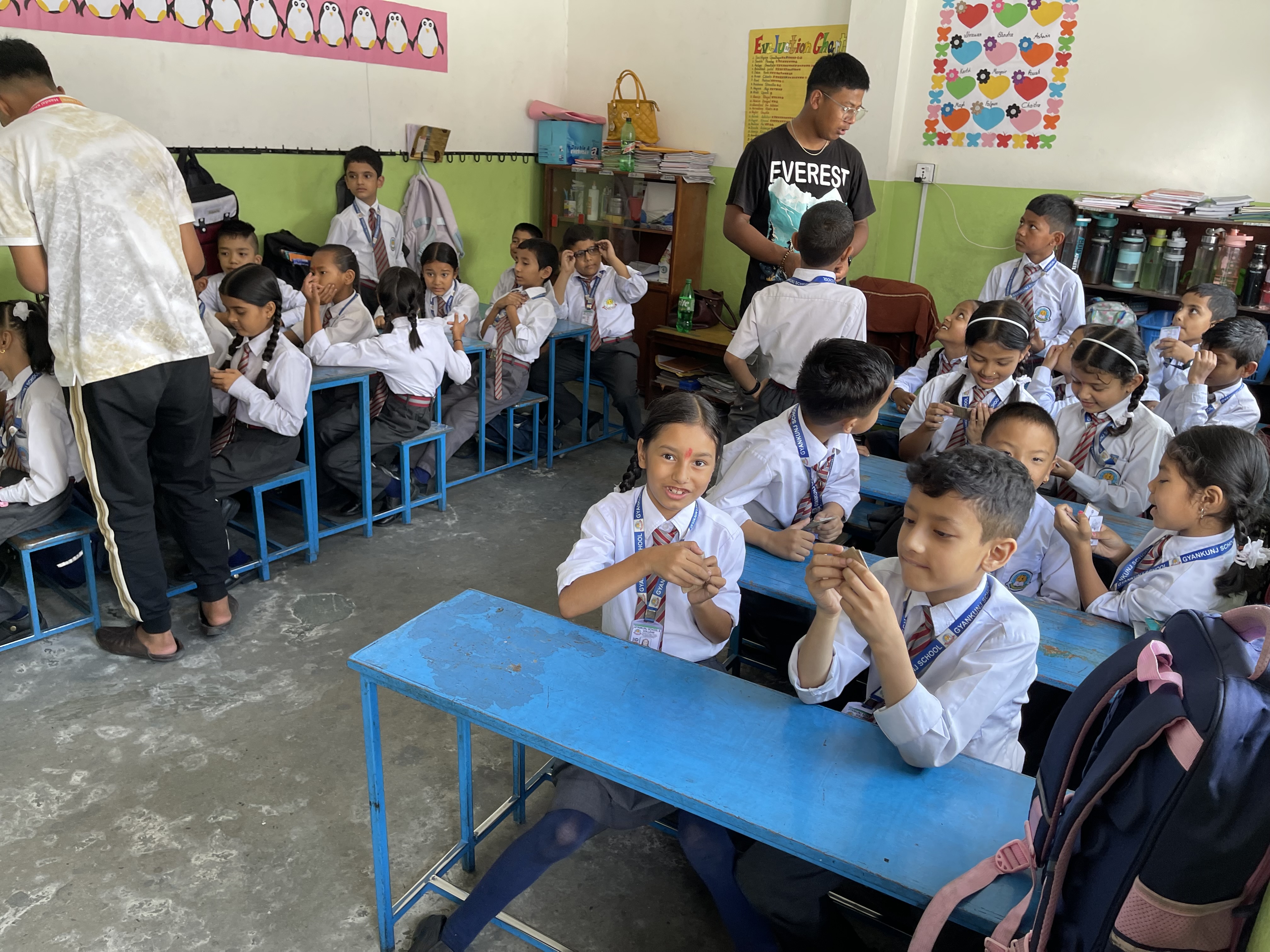 Gyankunja Secondary School