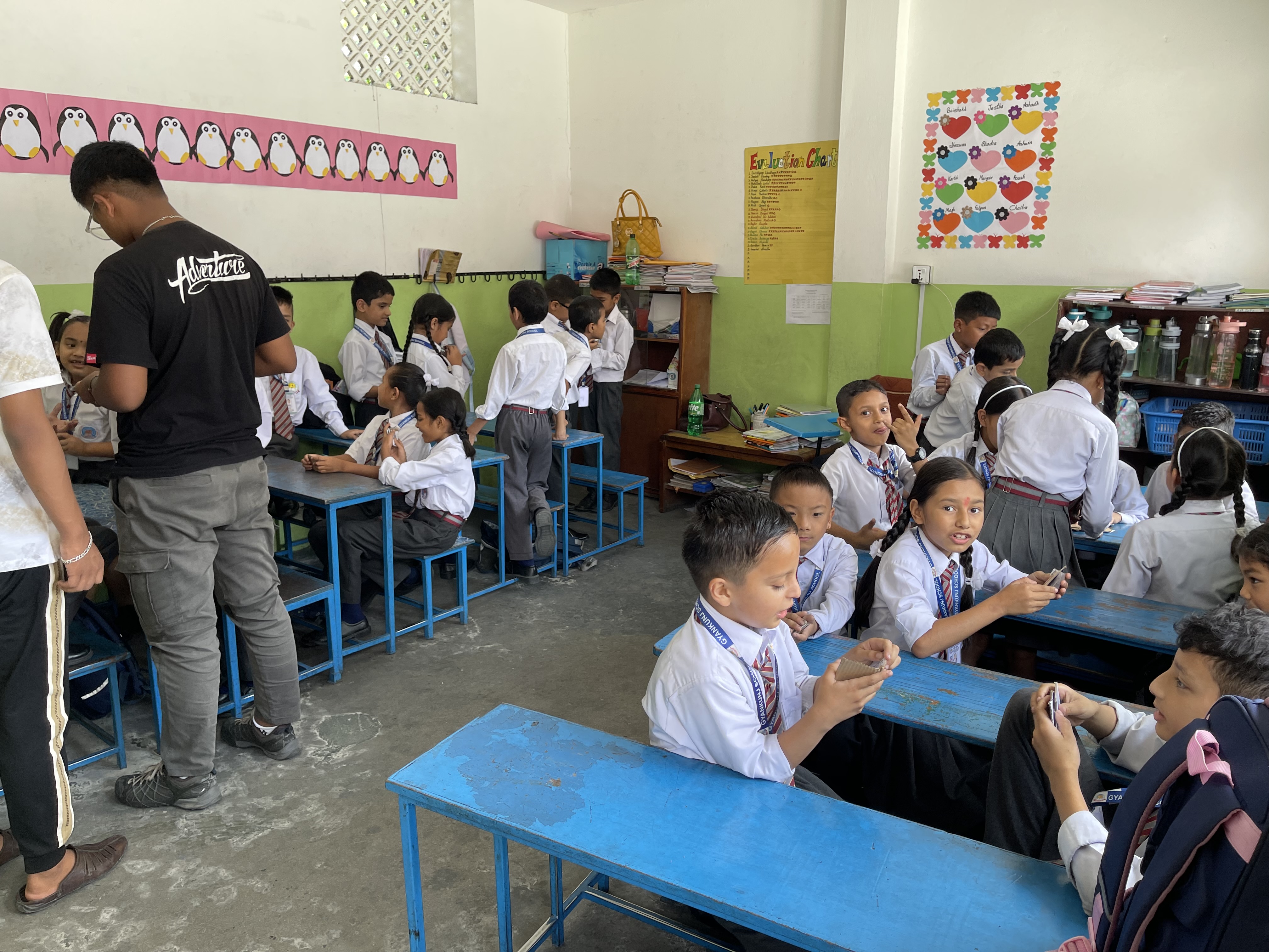 Gyankunja Secondary School
