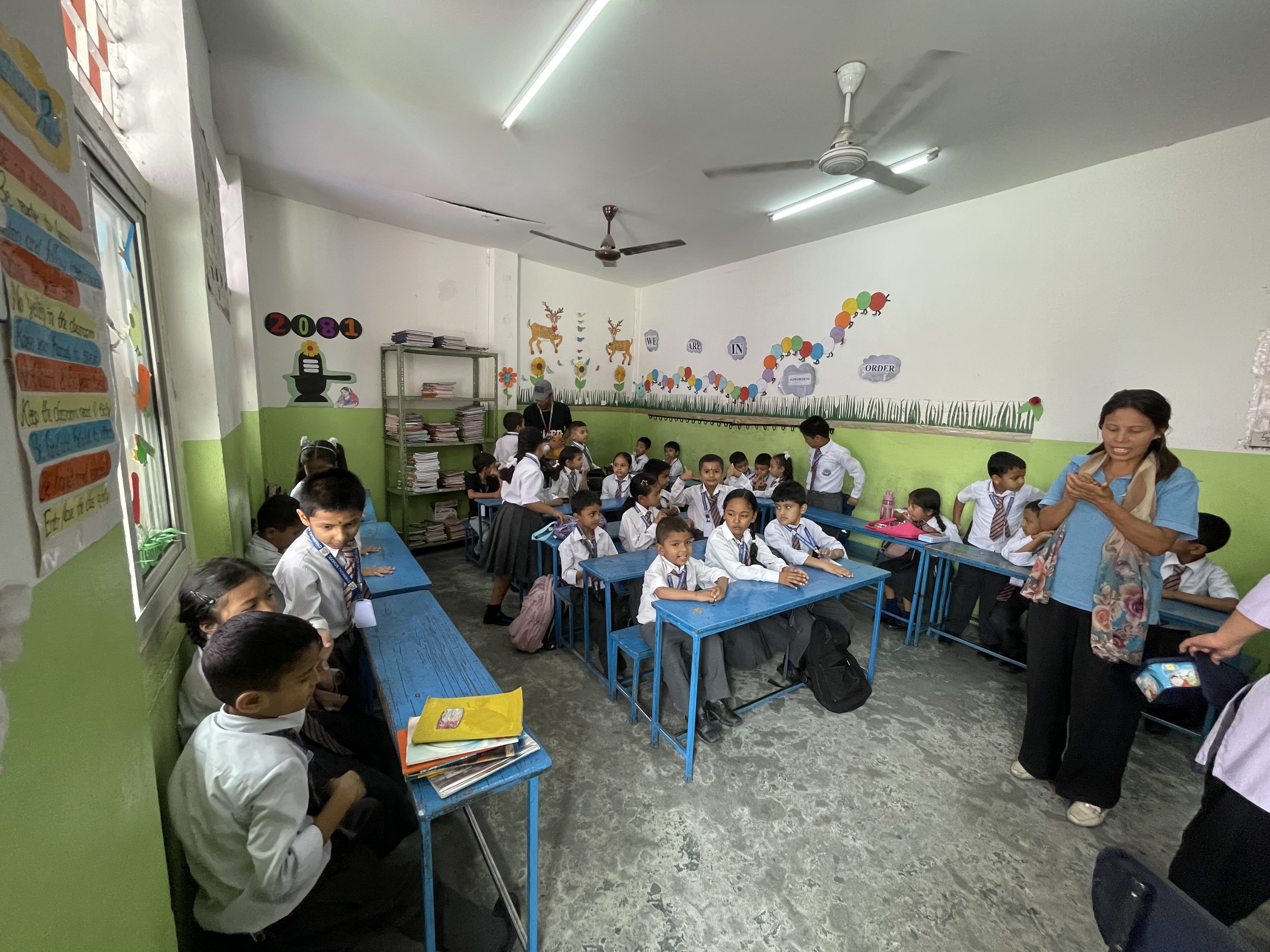 Gyankunja Secondary School