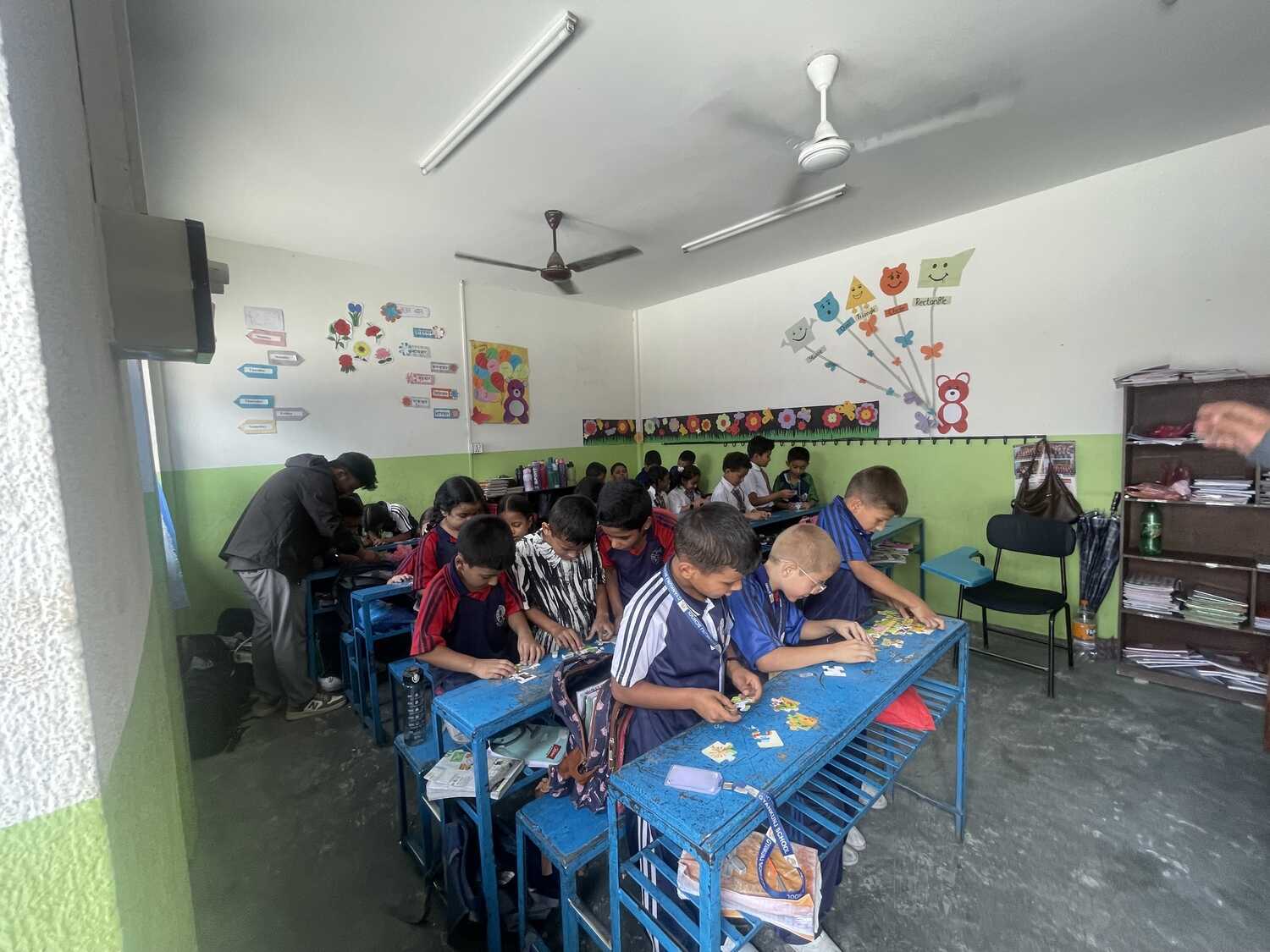 Gyankunja Secondary School