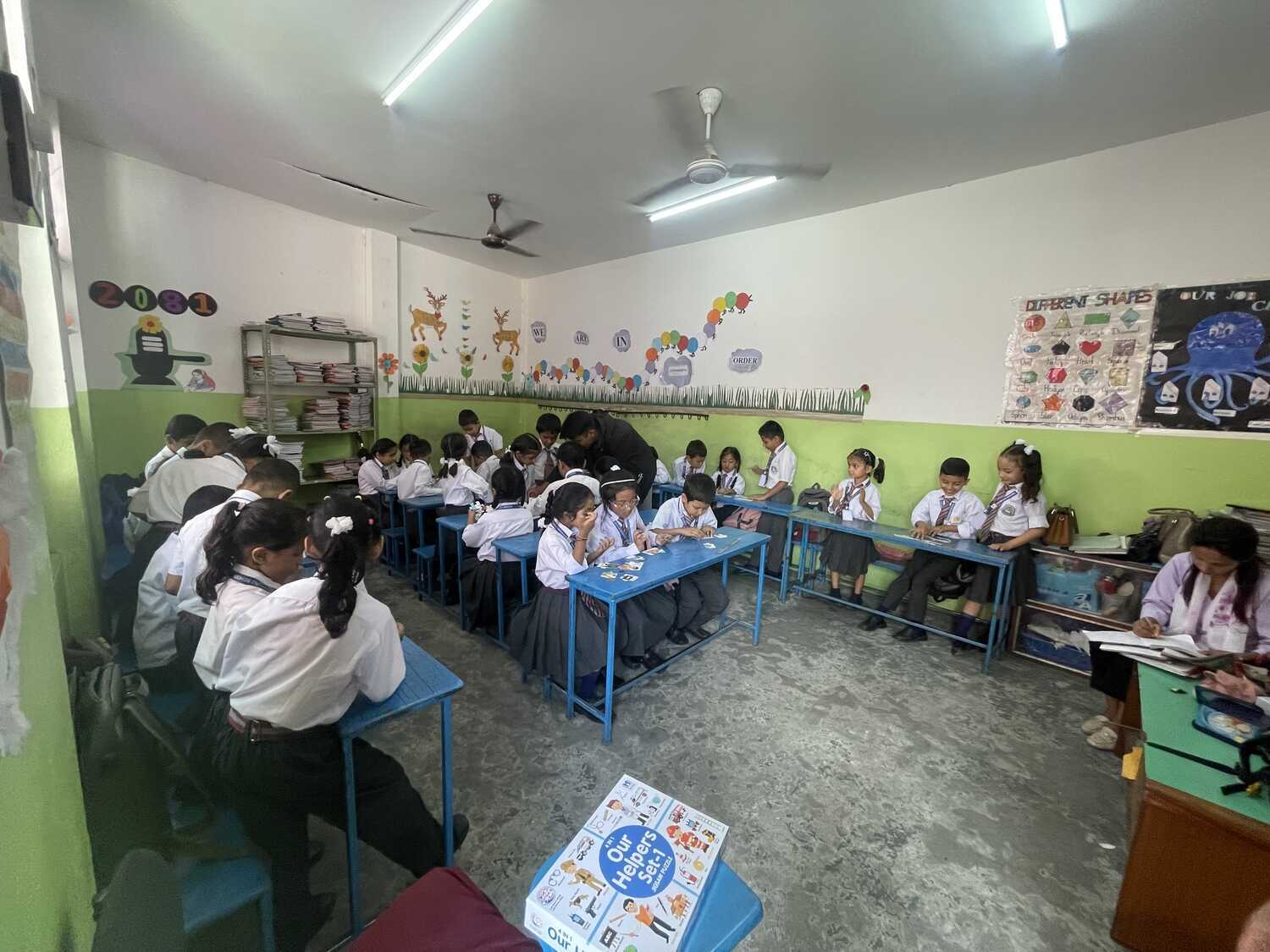 Gyankunja Secondary School