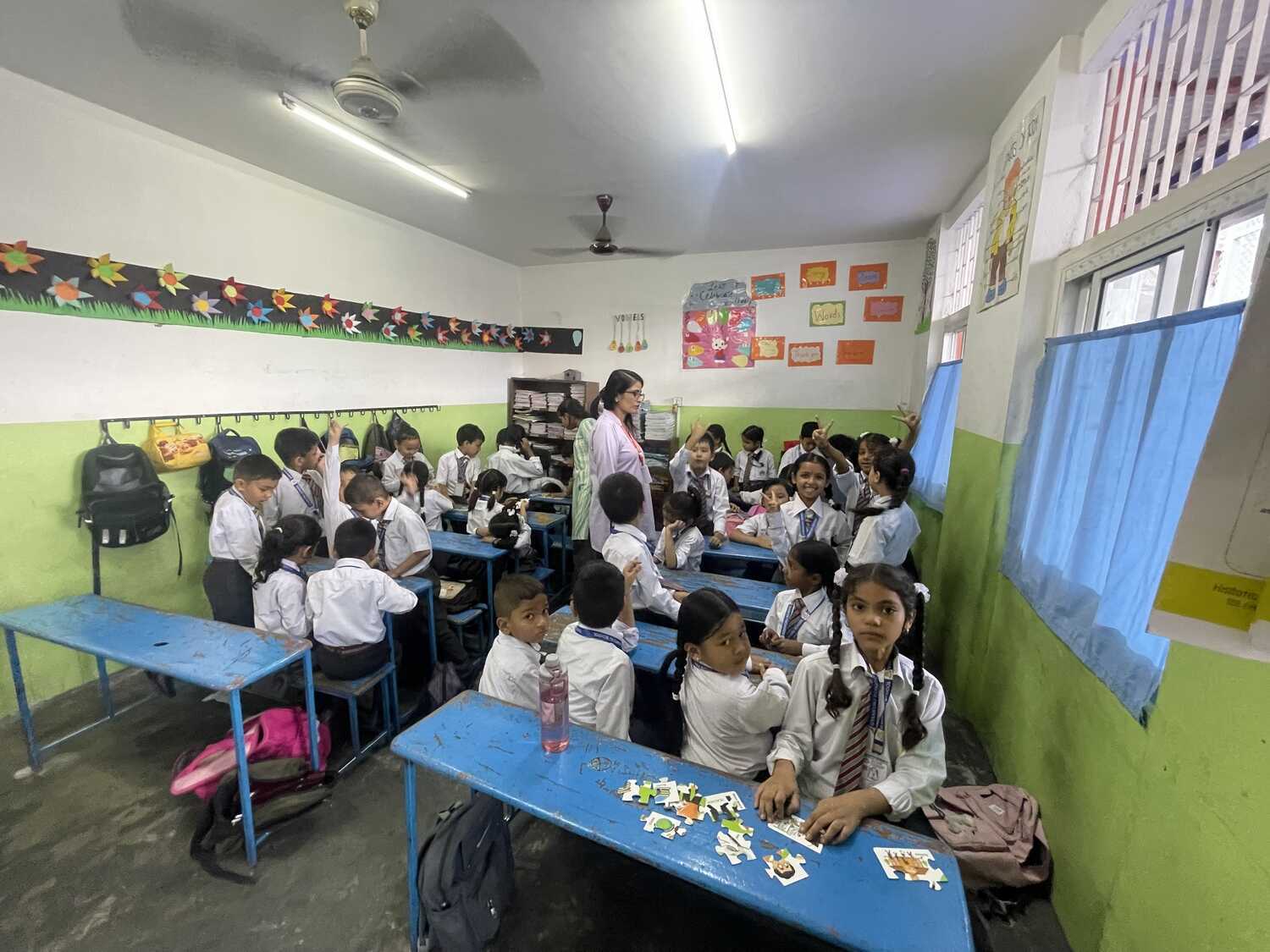 Gyankunja Secondary School