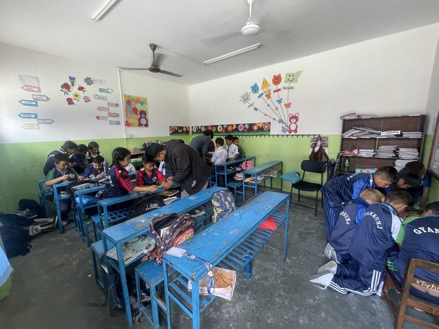 Gyankunja Secondary School