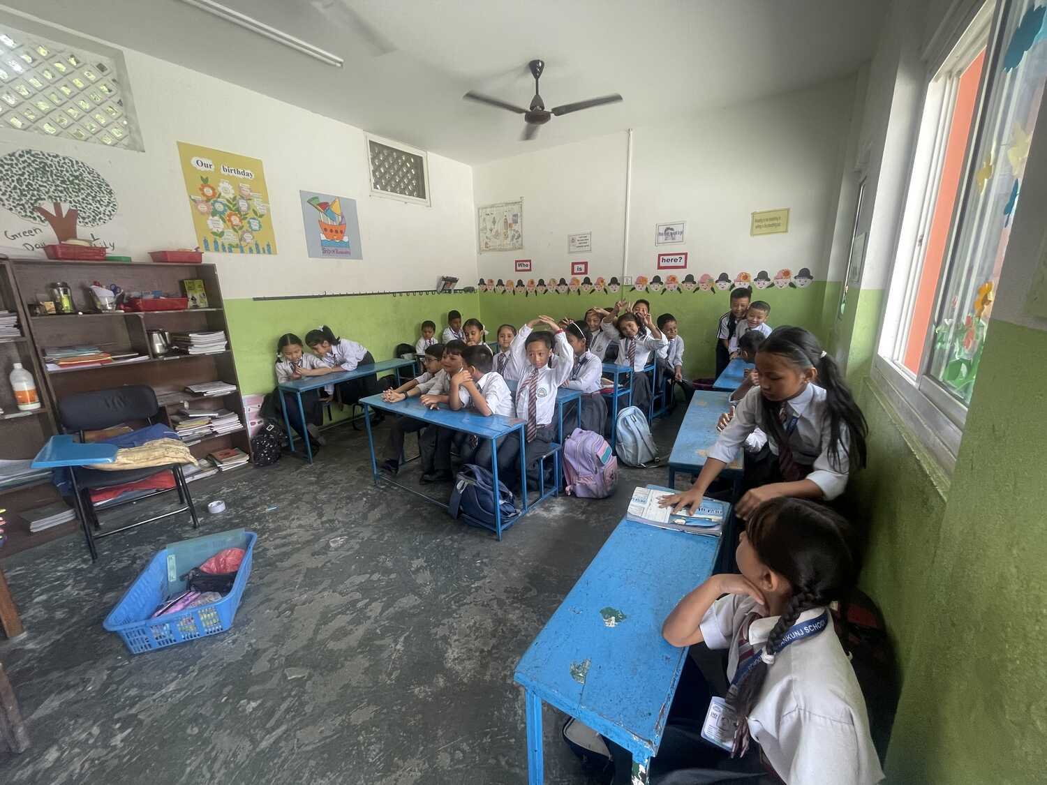 Gyankunja Secondary School