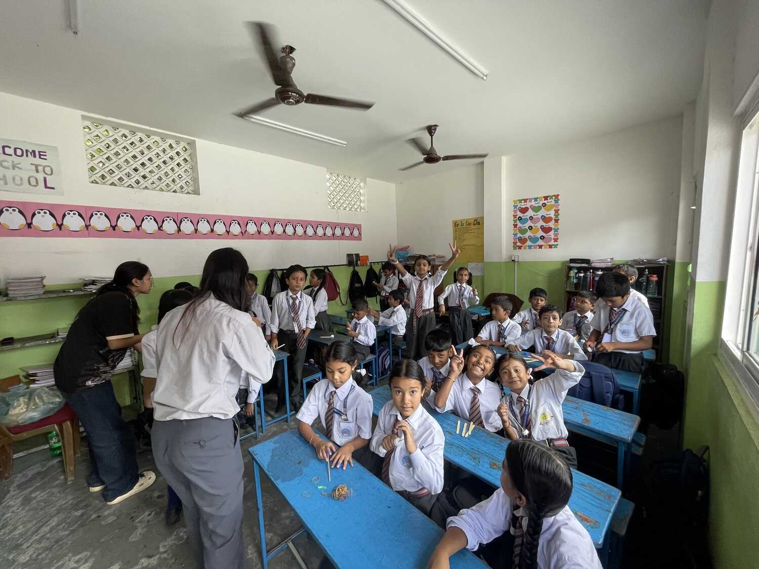 Gyankunja Secondary School