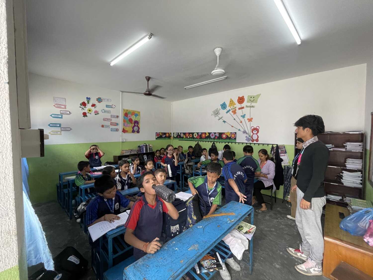 Gyankunja Secondary School