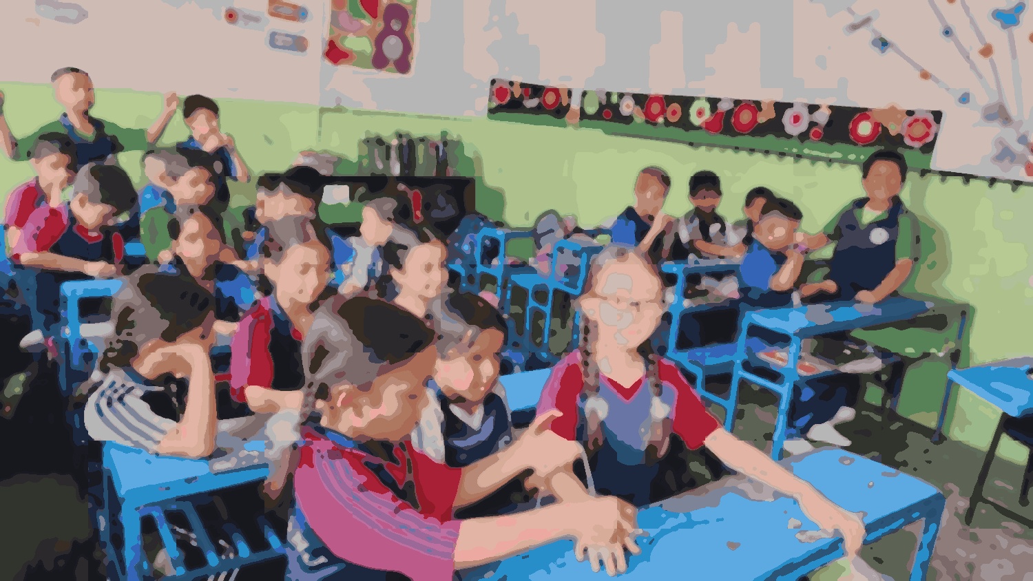 Gyankunja Secondary School
