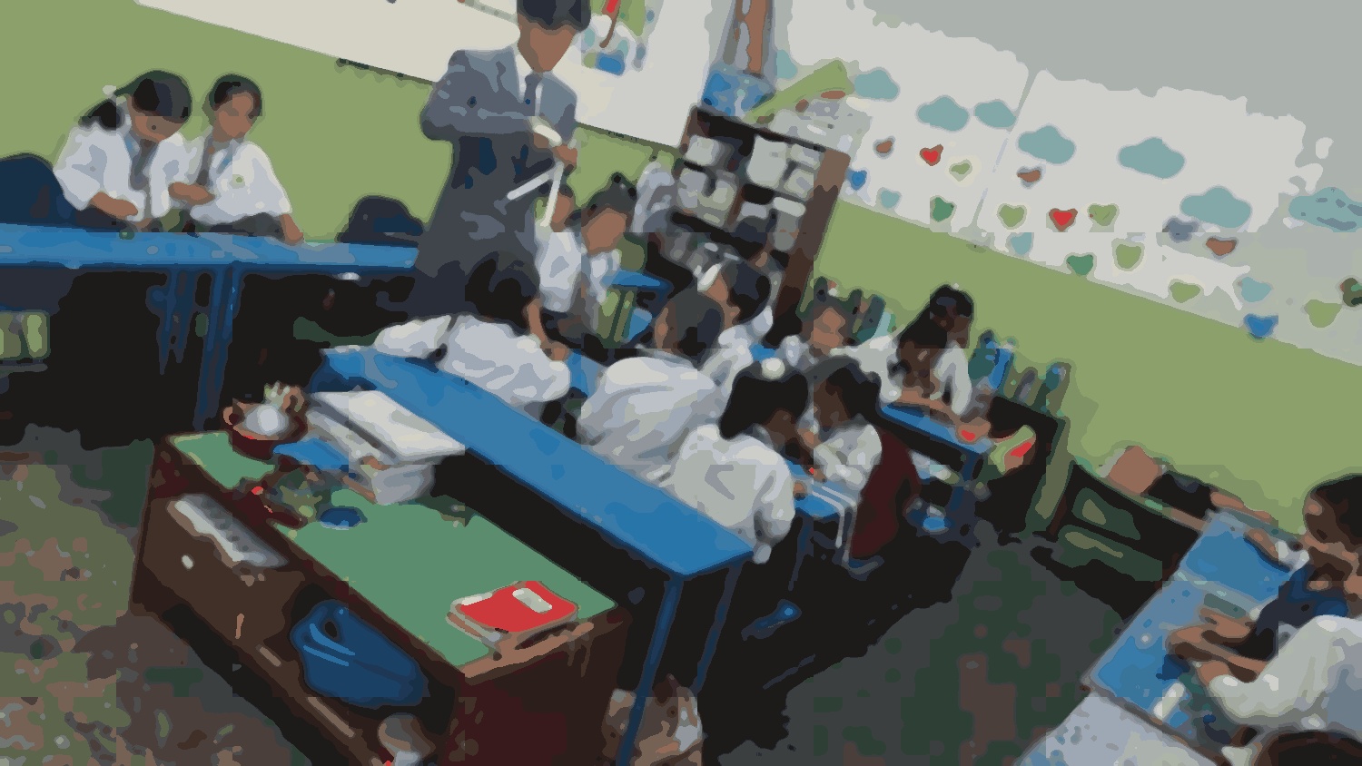 Gyankunja Secondary School