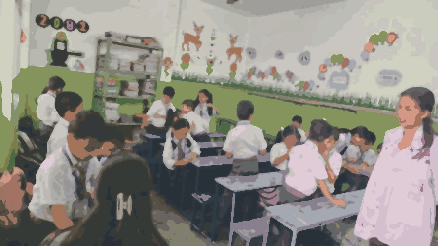 Gyankunja Secondary School