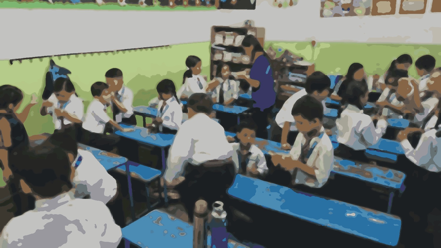 Gyankunja Secondary School
