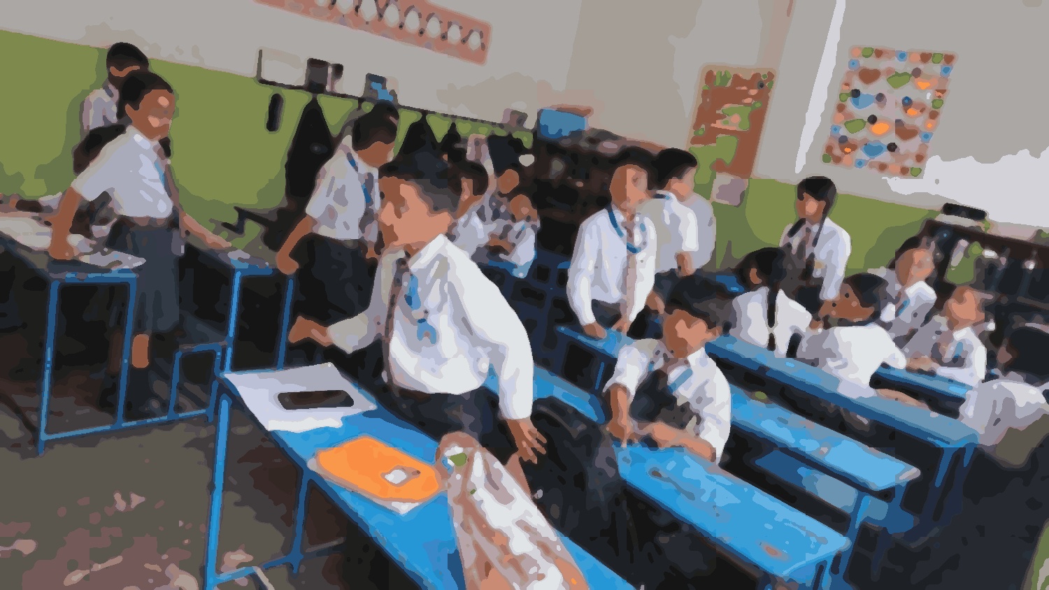 Gyankunja Secondary School
