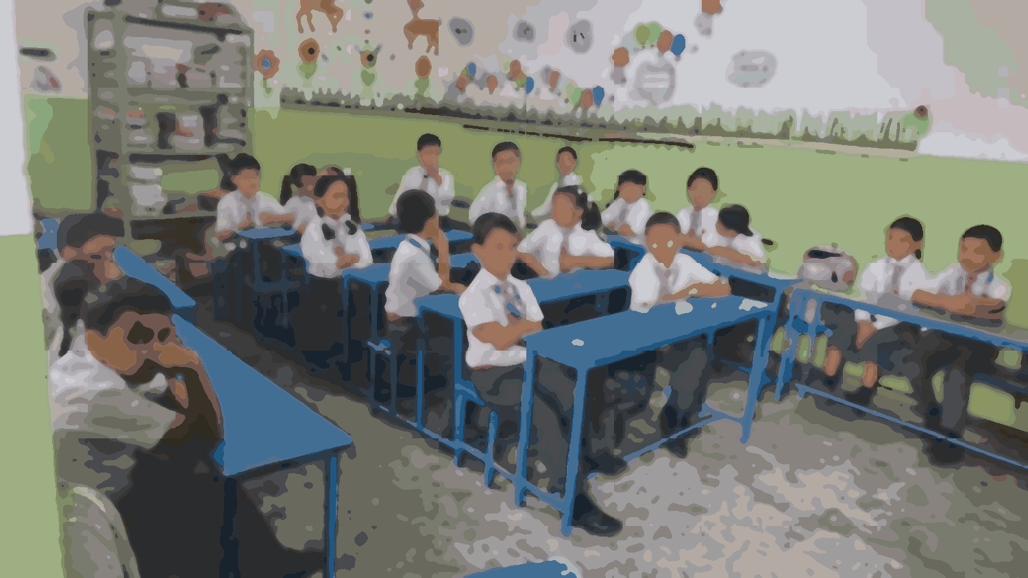 Gyankunja Secondary School