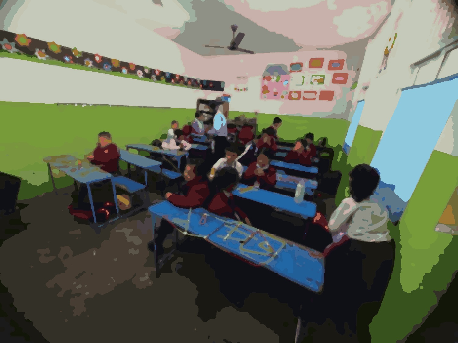 Gyankunja Secondary School