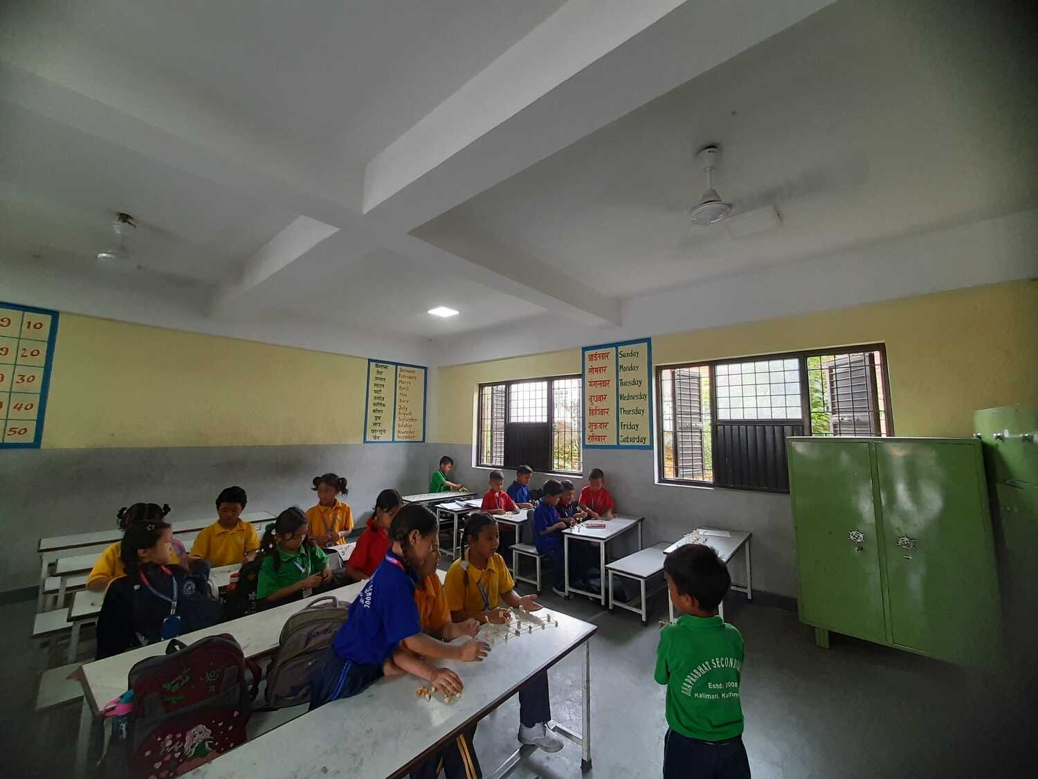 Janaprabhat Secondary School