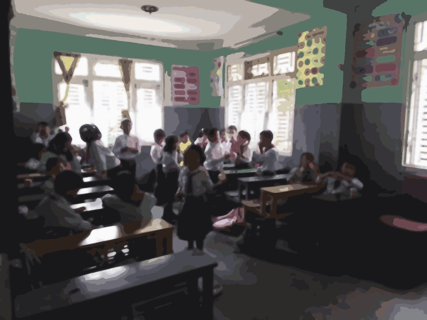 Magus English school