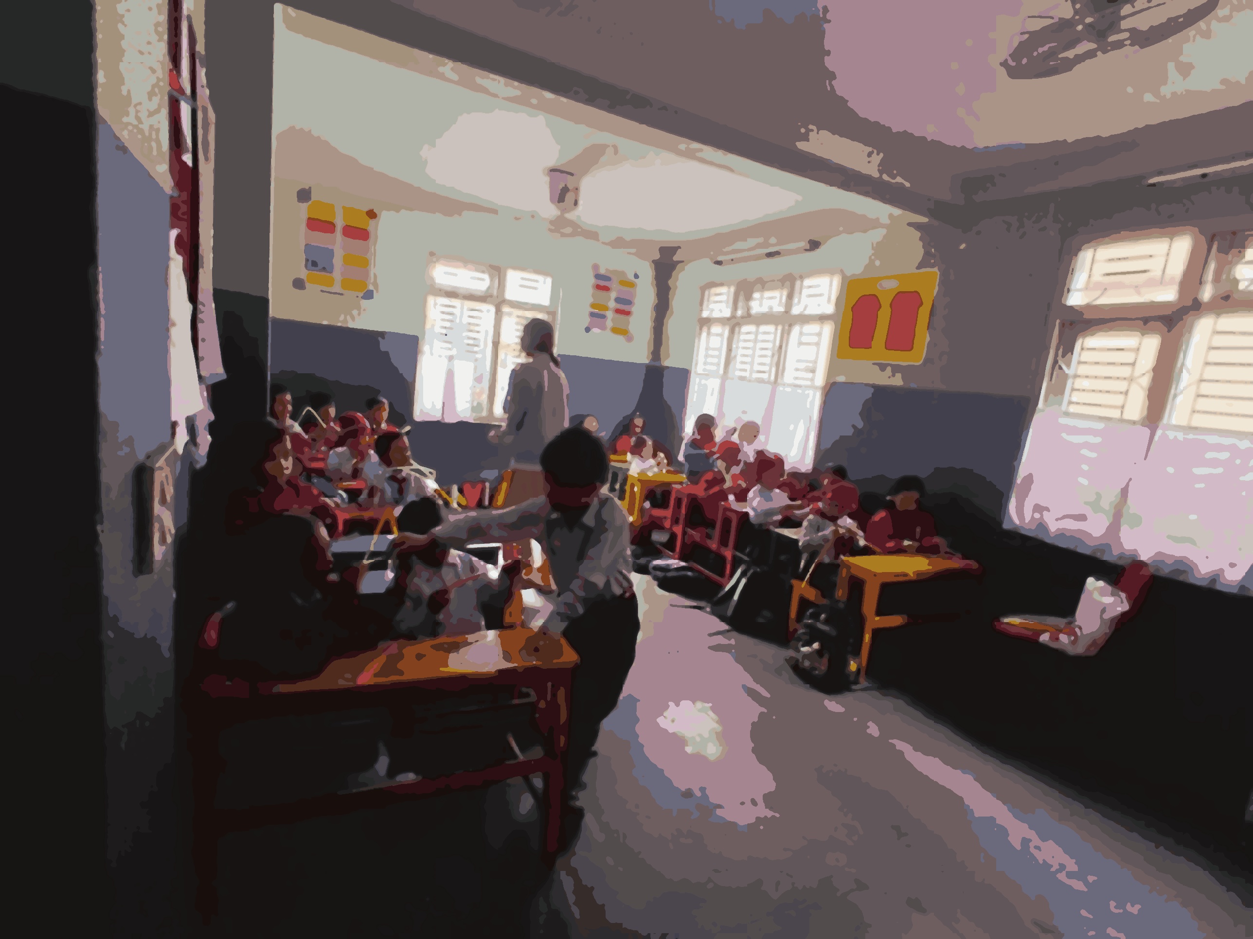 Magus English school