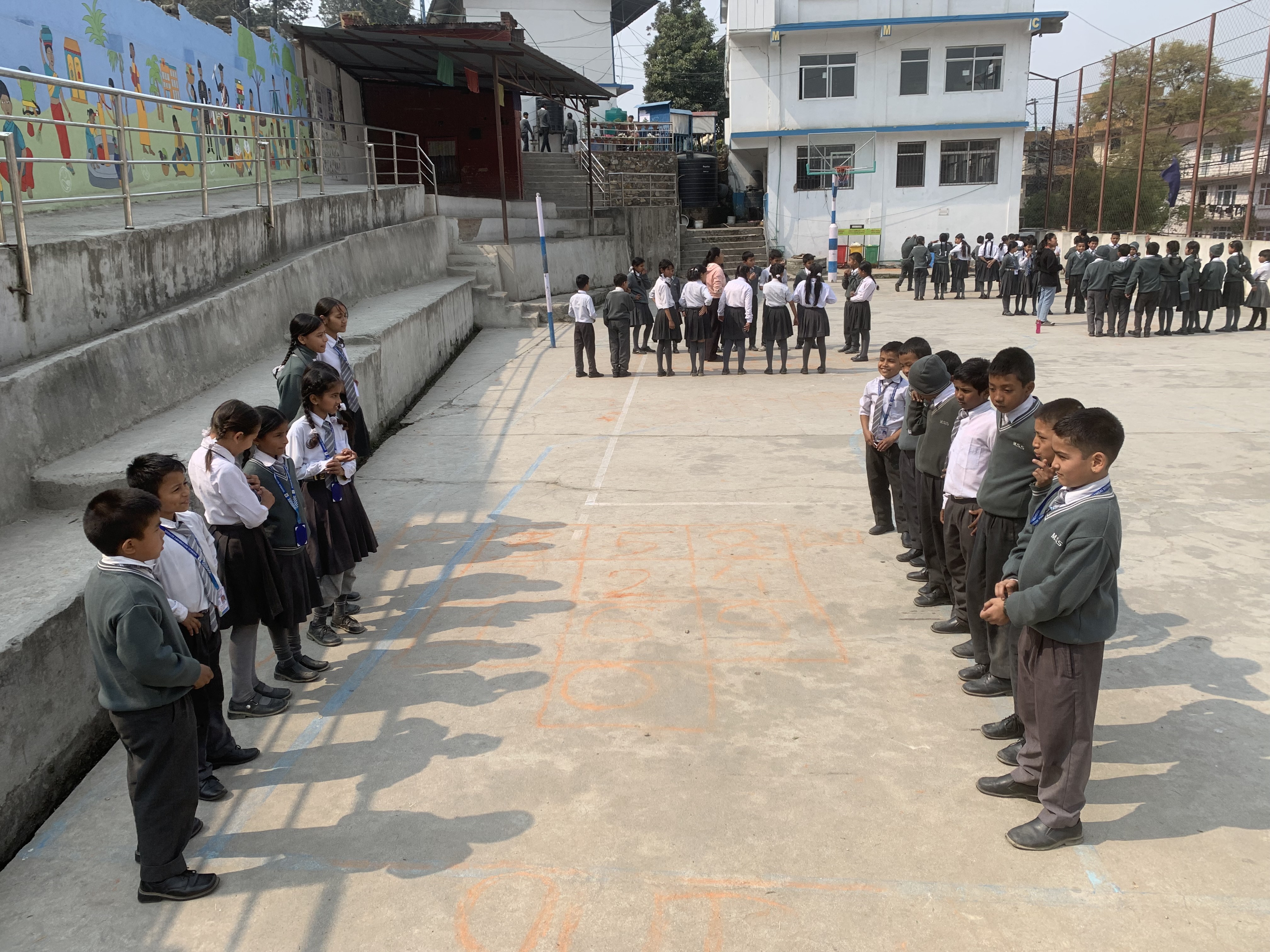 Mangal Secondary School