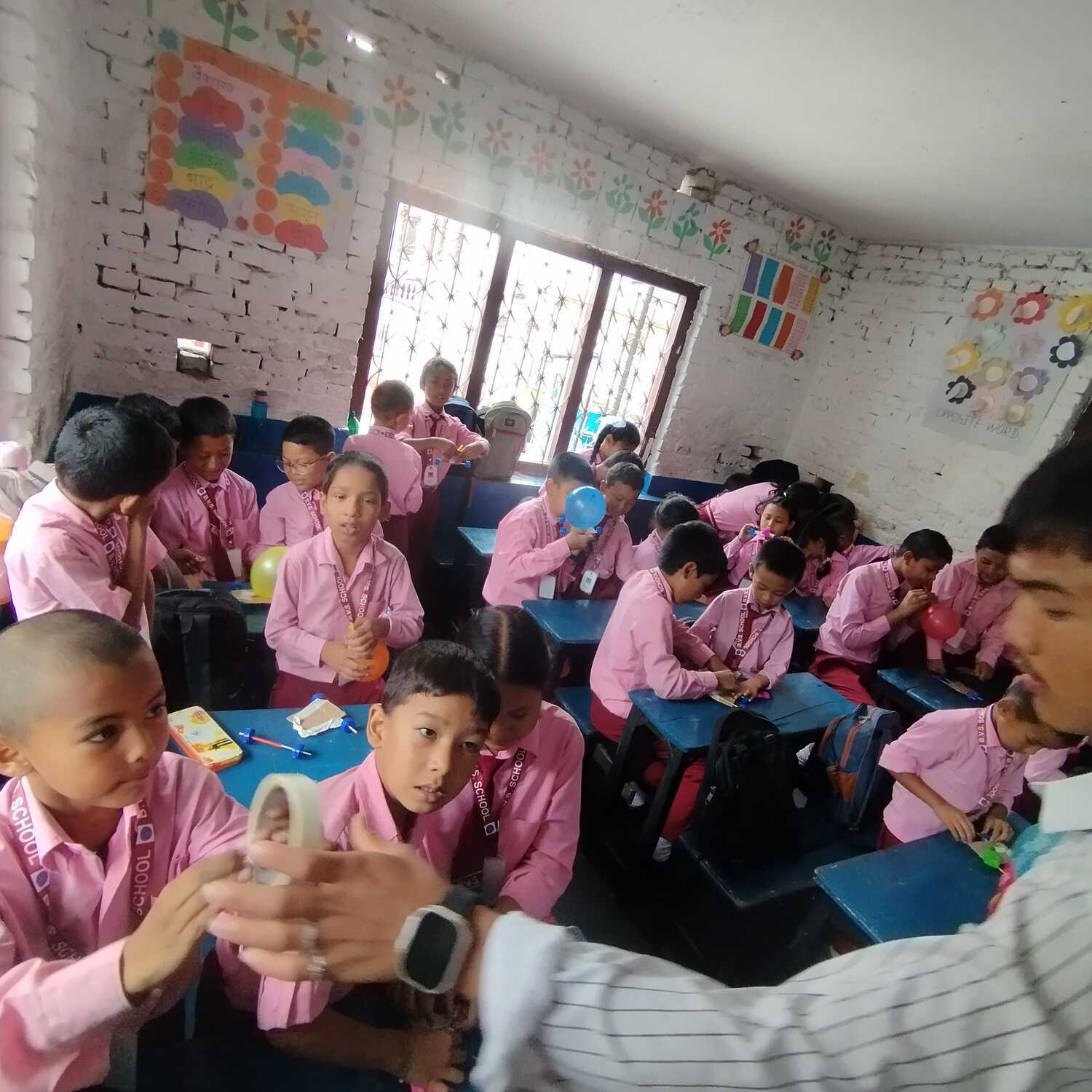 Bal Vidya School