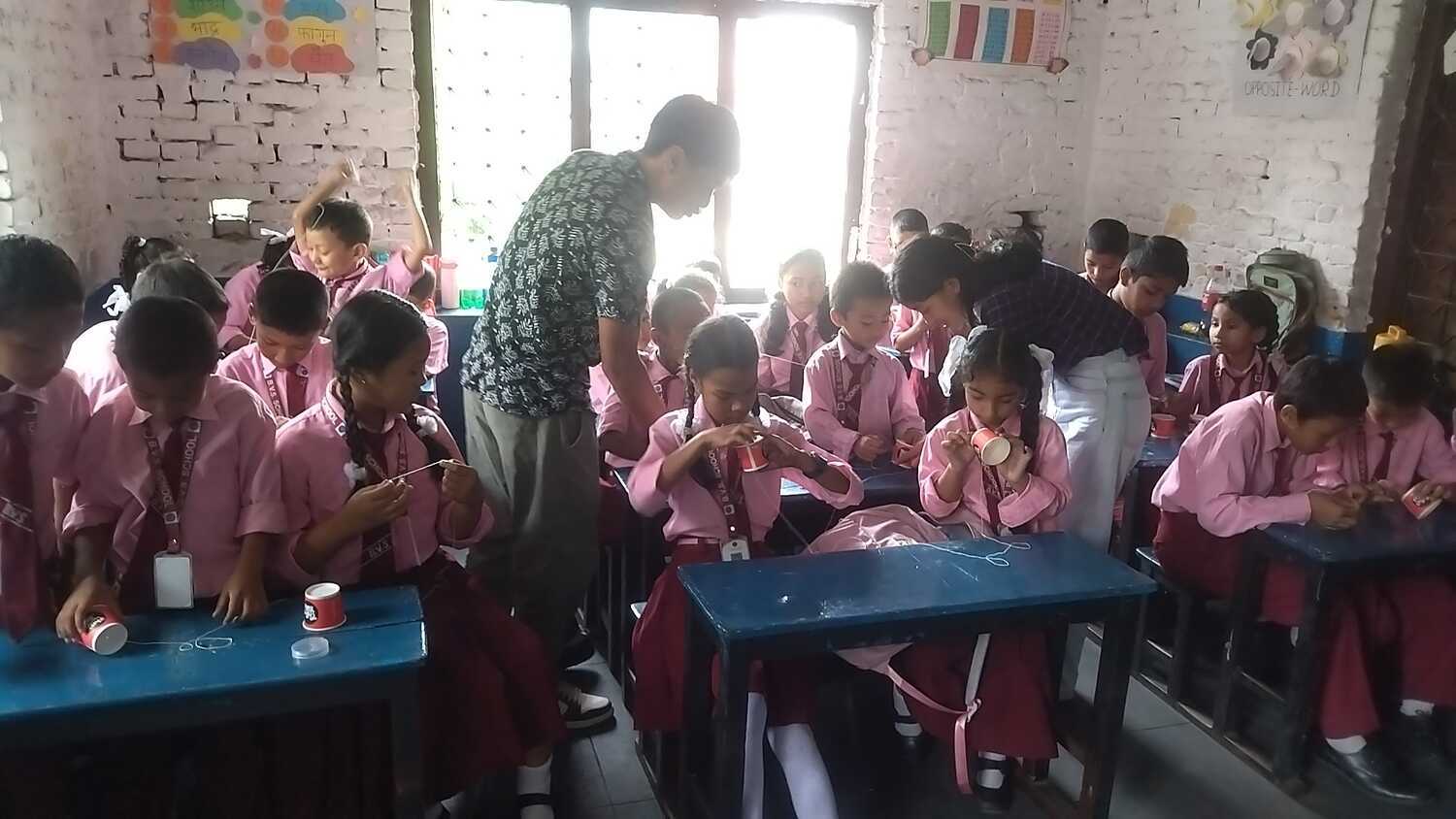 Bal Vidya School
