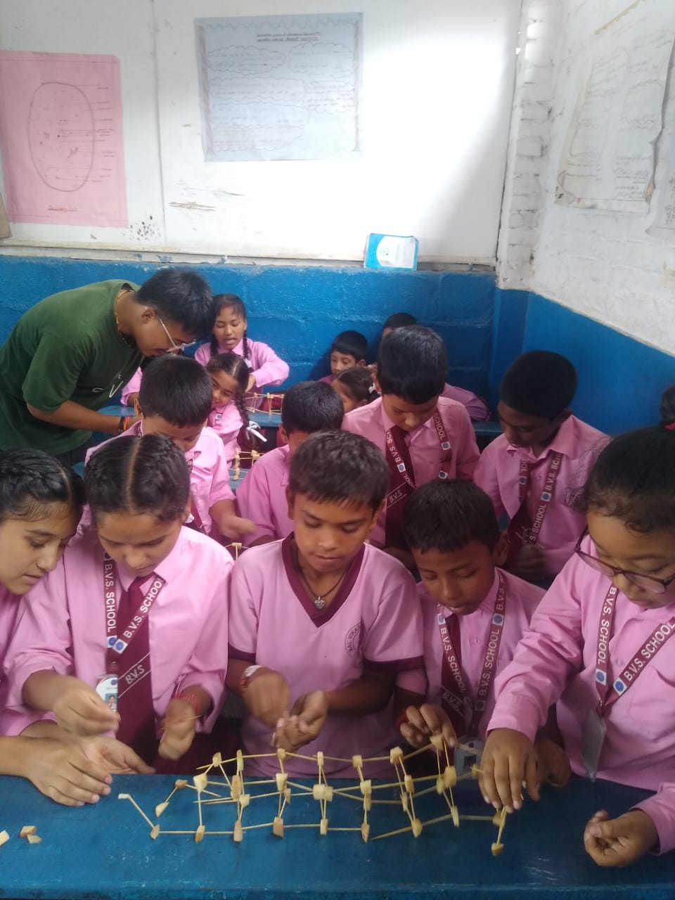 Bal Vidya School