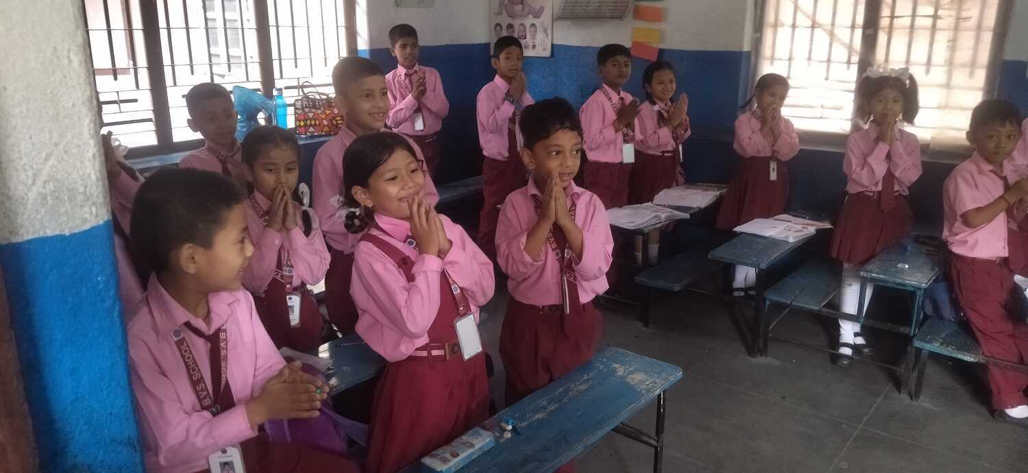 Bal Vidya School