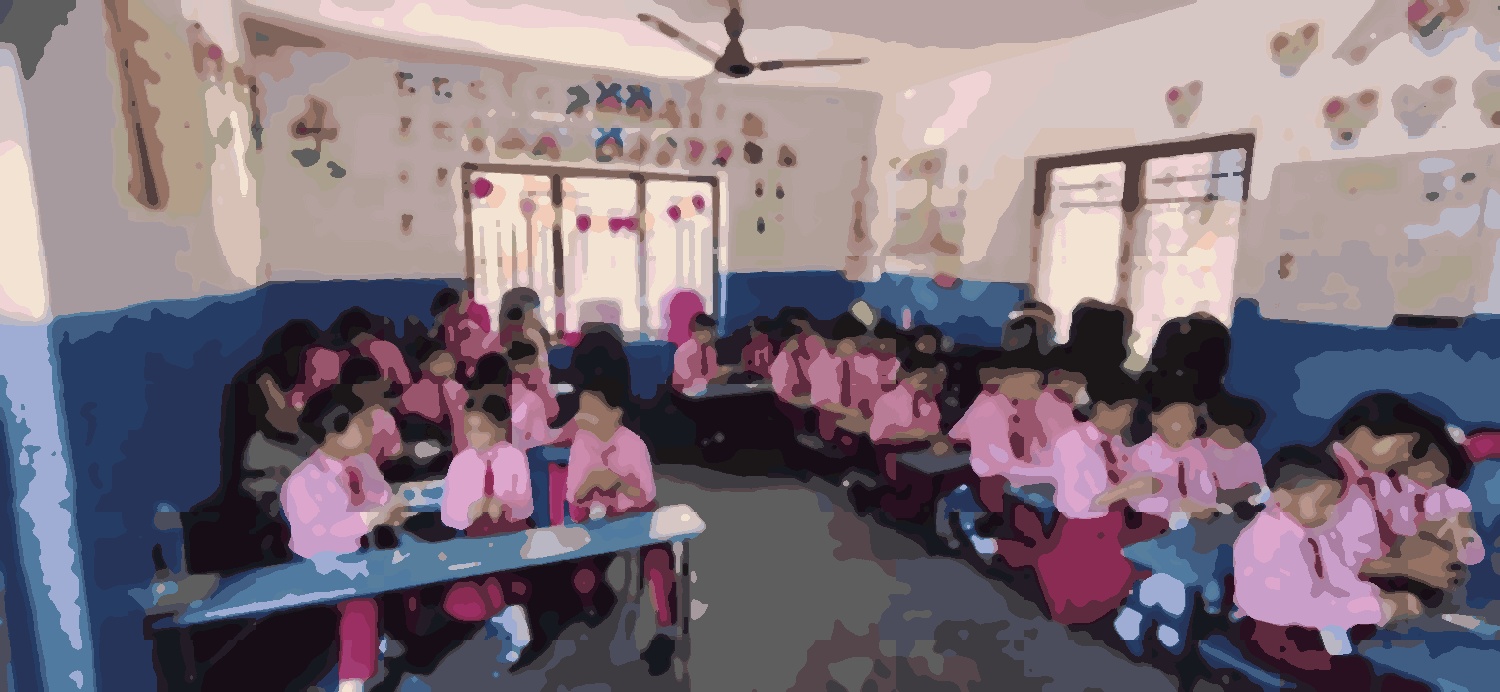 Bal Vidya School
