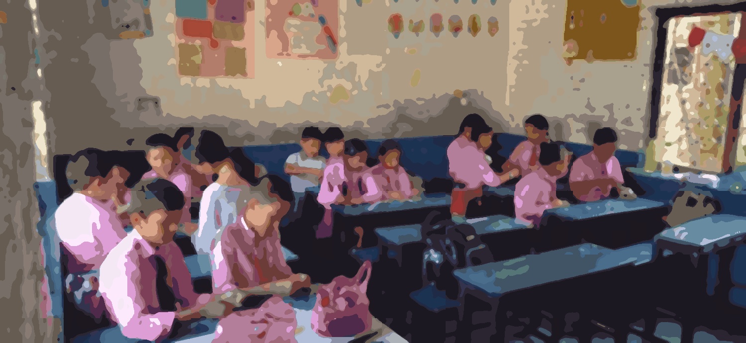 Bal Vidya School