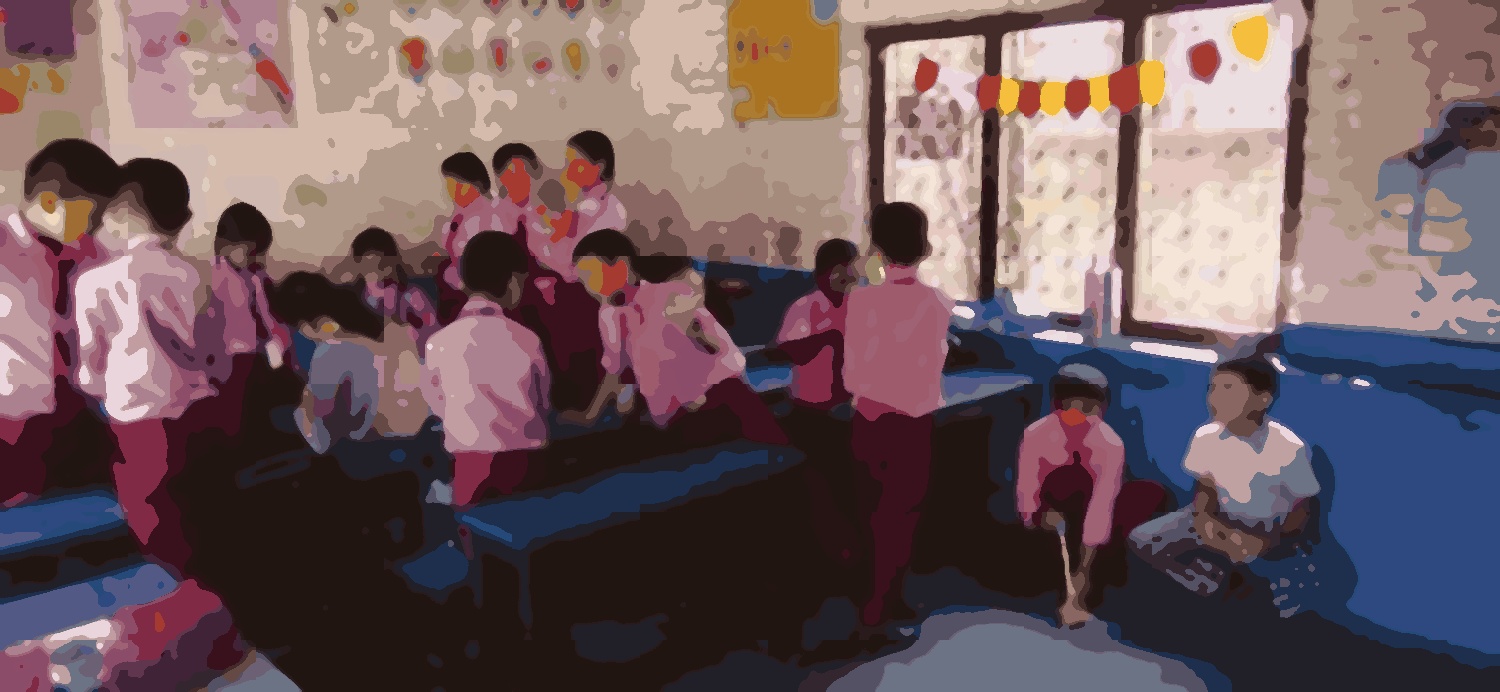 Bal Vidya School